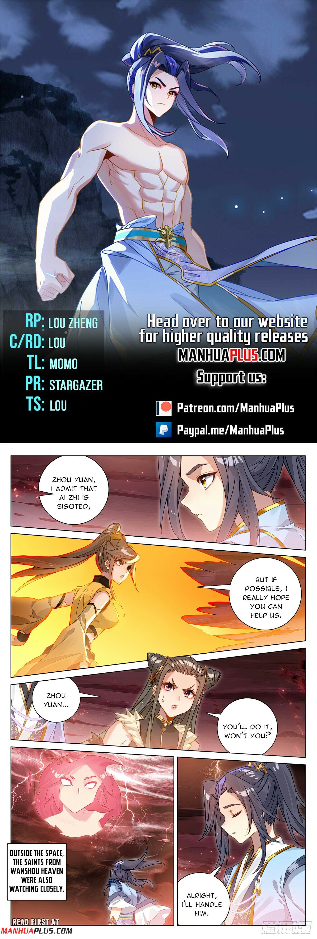 Page 1 of Chapter 583.5