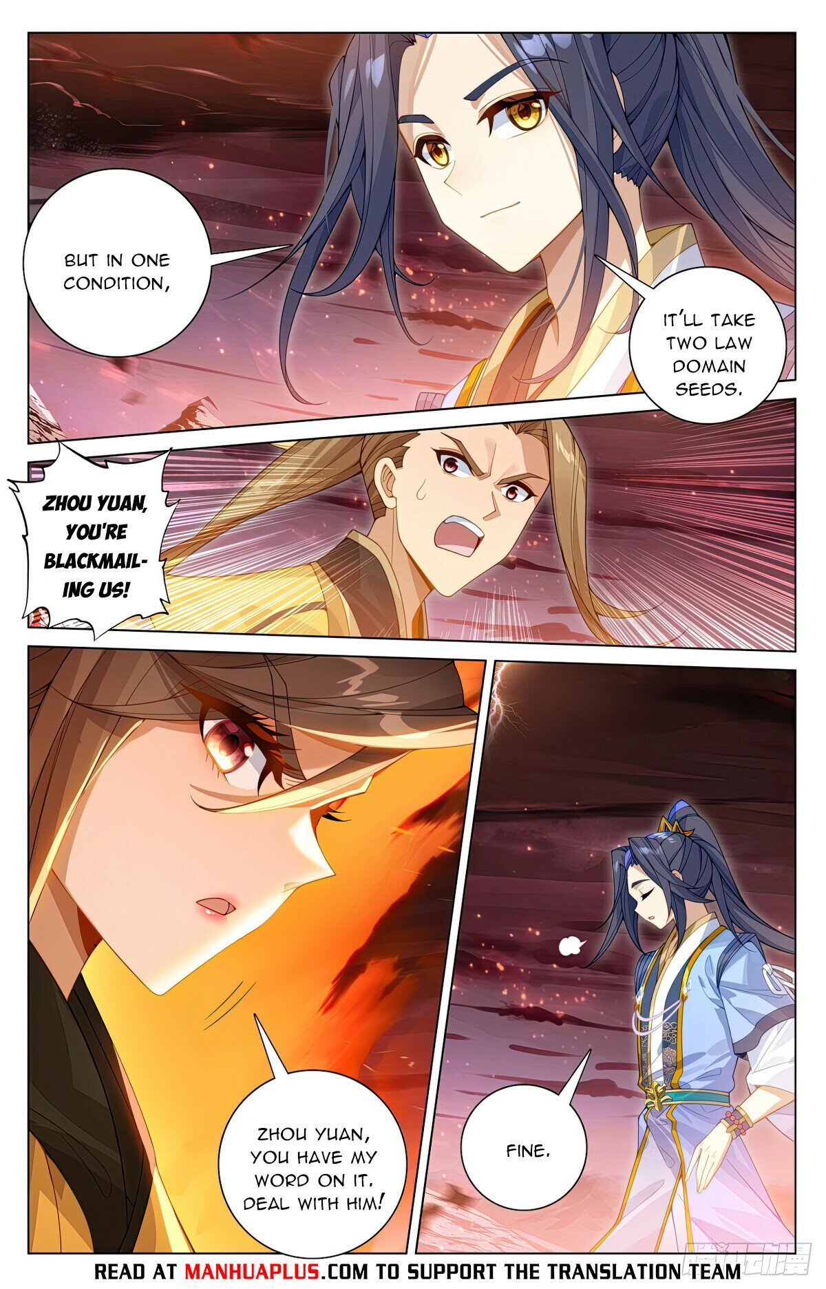 Page 2 of Chapter 583.5