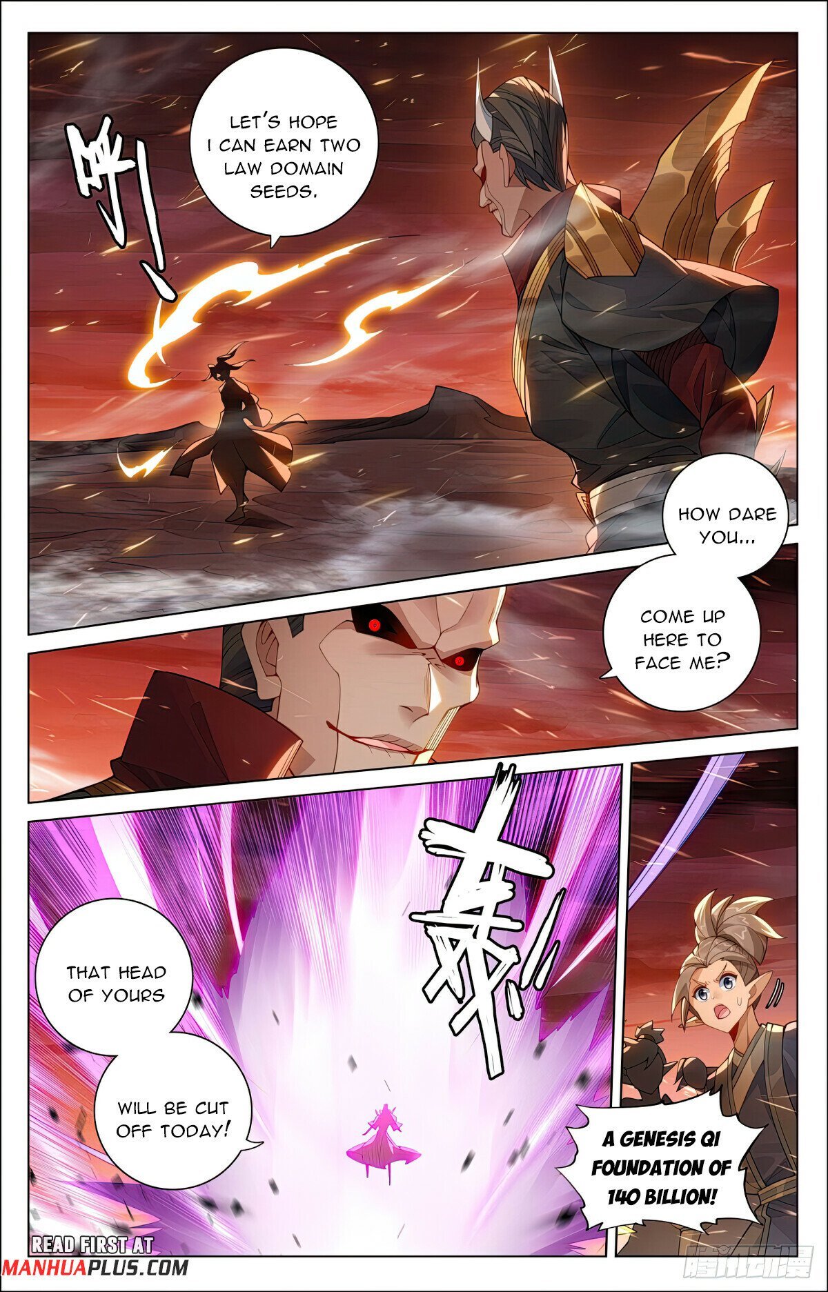Page 3 of Chapter 583.5
