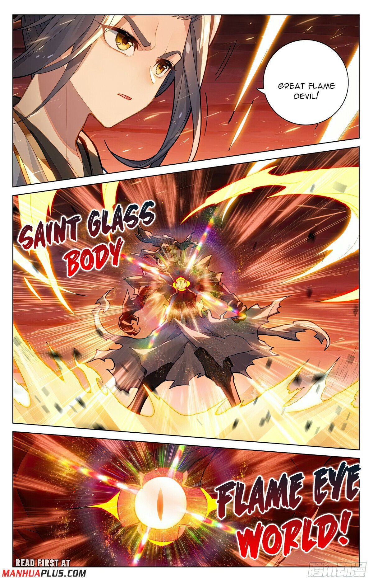 Page 5 of Chapter 583.5