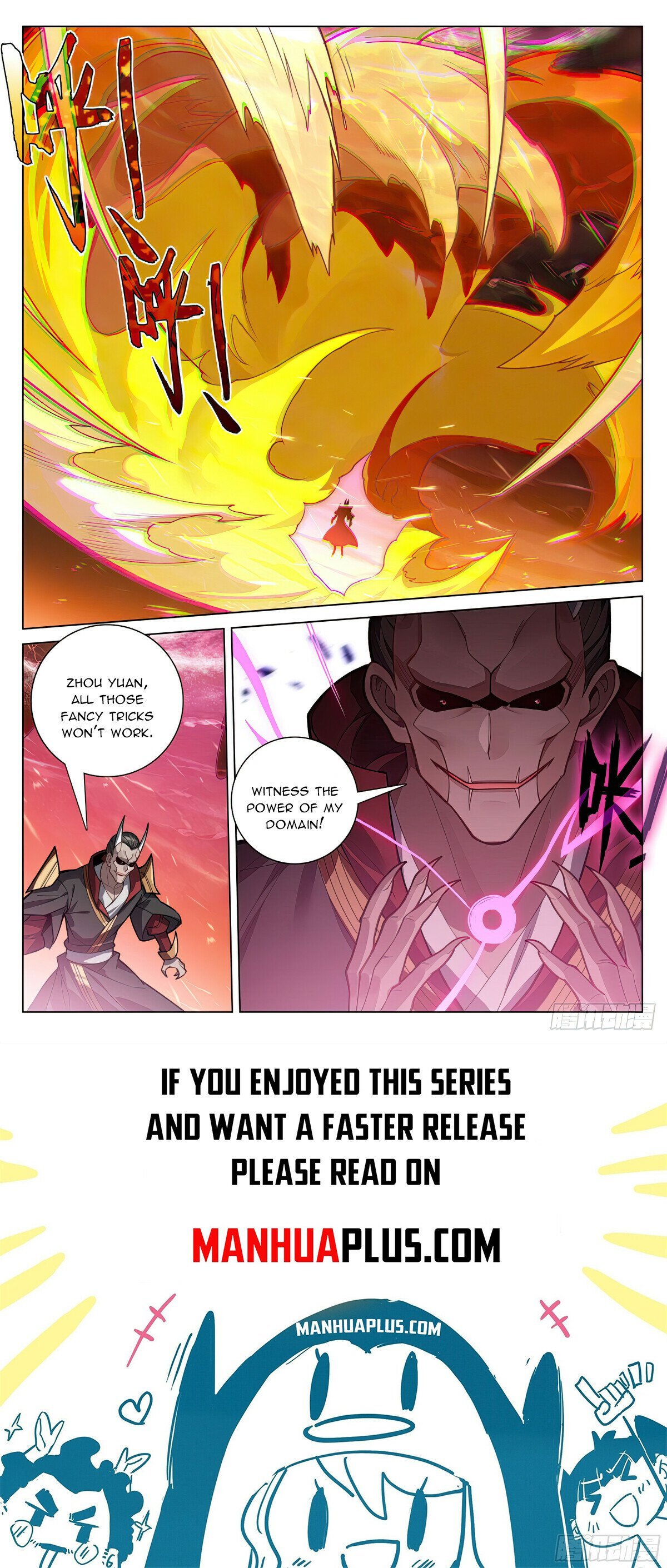 Page 8 of Chapter 583.5