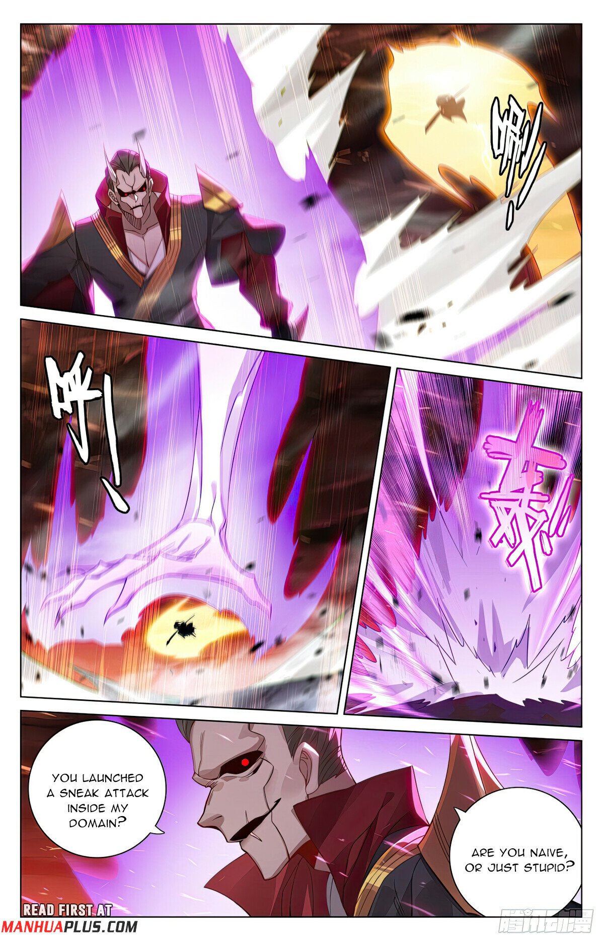 Page 3 of Chapter 584
