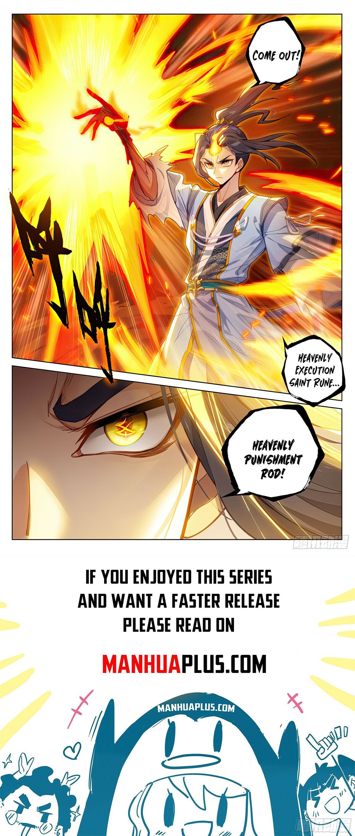 Page 8 of Chapter 584.5