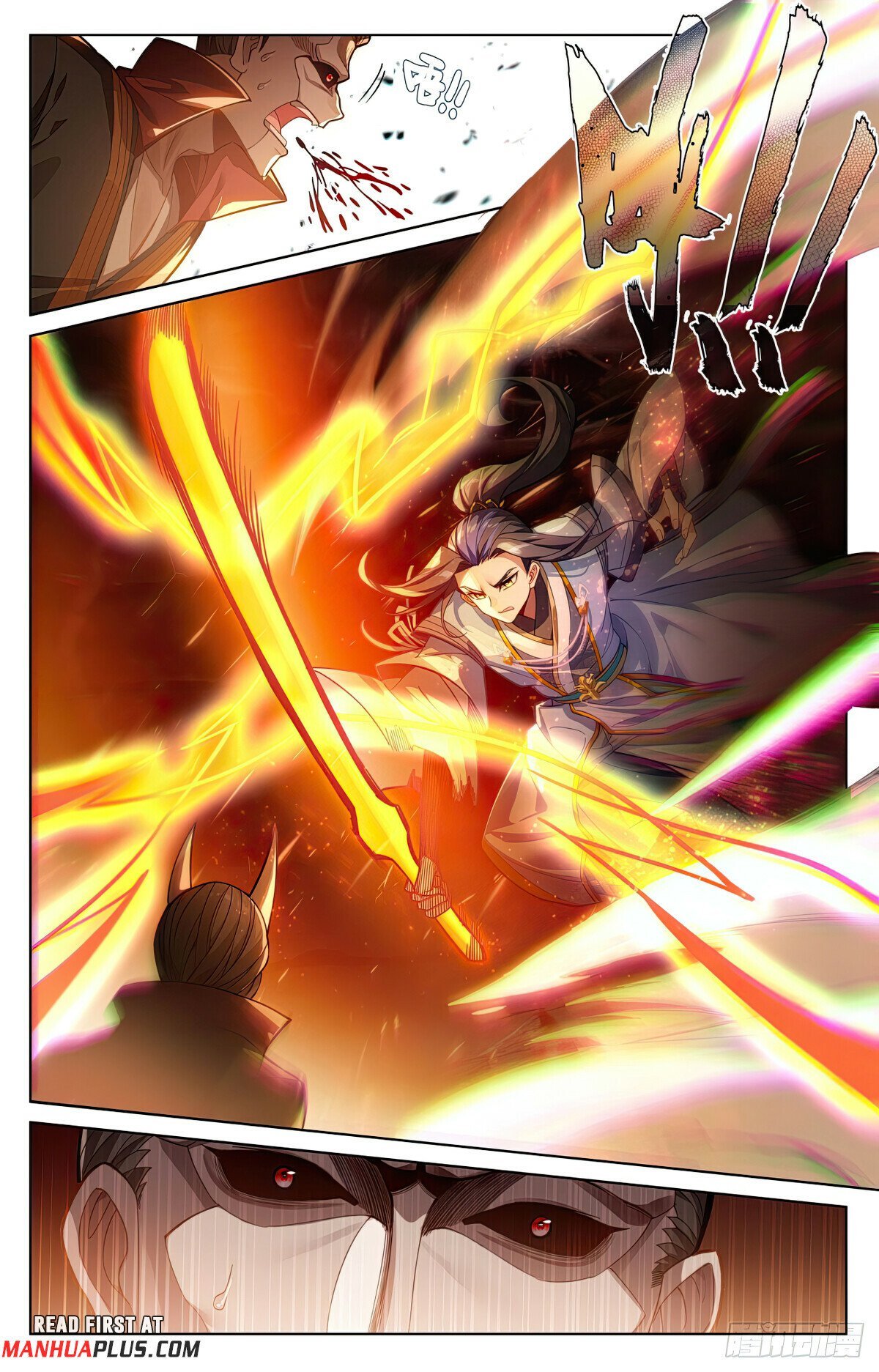Page 3 of Chapter 585