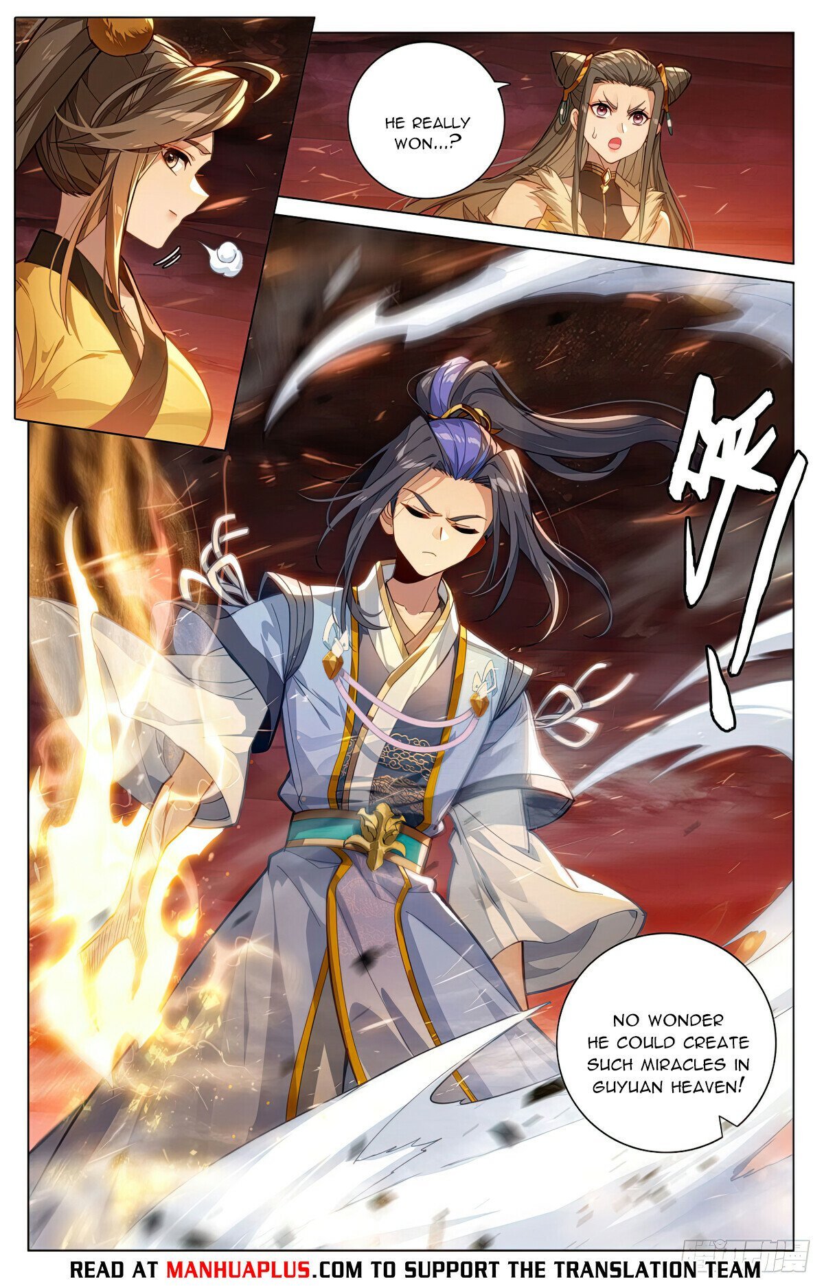 Page 6 of Chapter 585