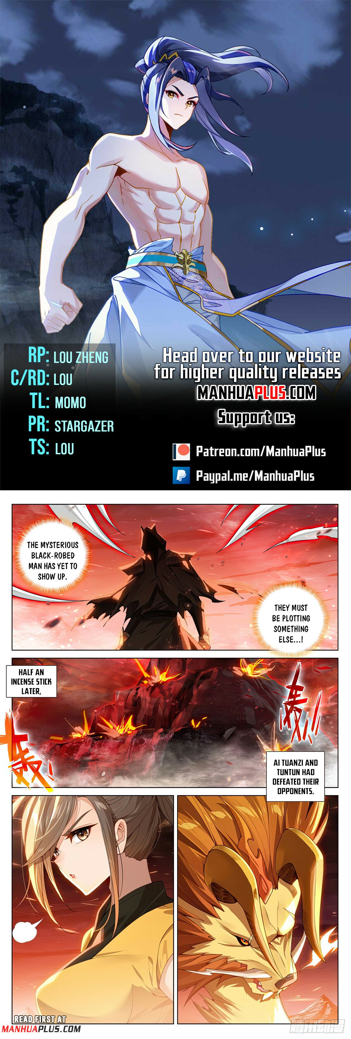 Page 1 of Chapter 585.5