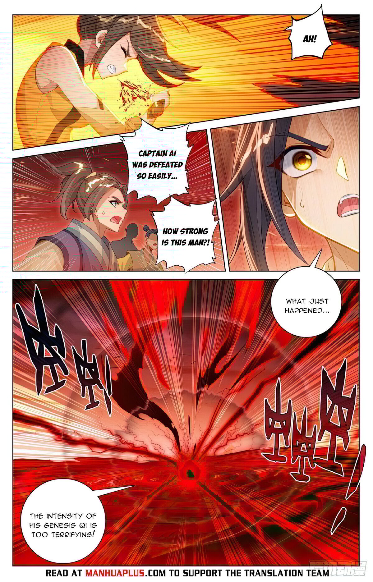 Page 6 of Chapter 585.5