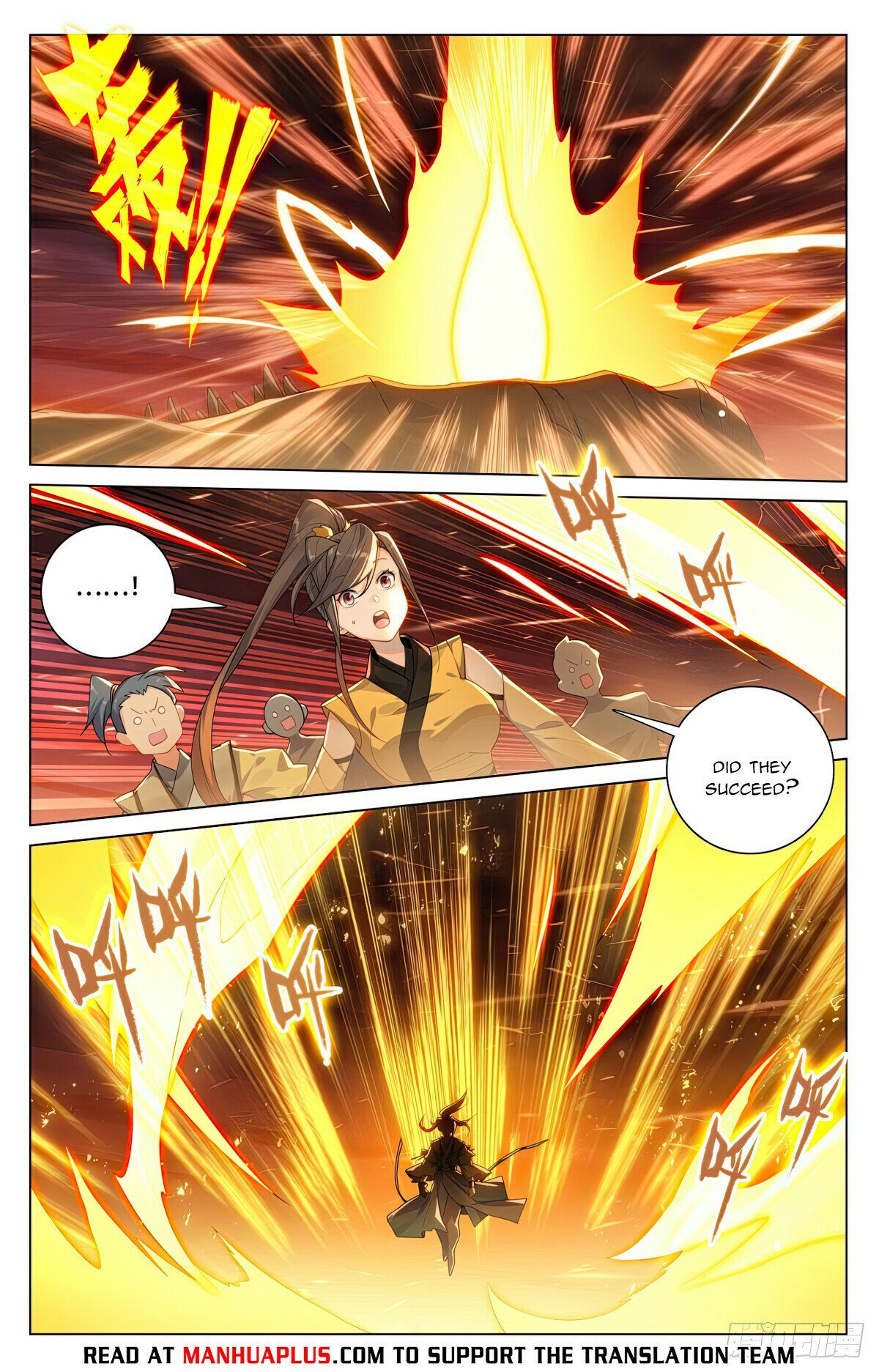 Page 2 of Chapter 586.5