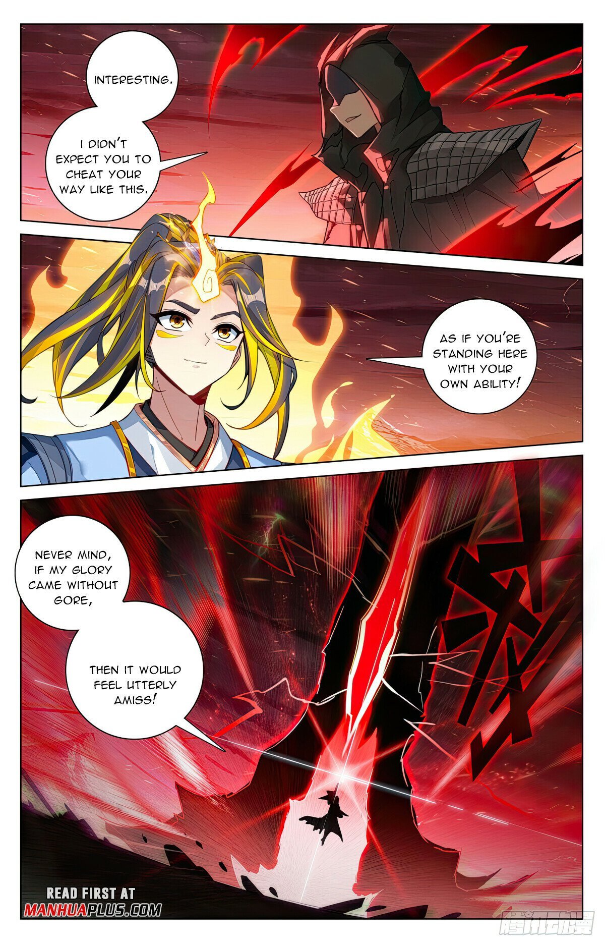 Page 5 of Chapter 586.5