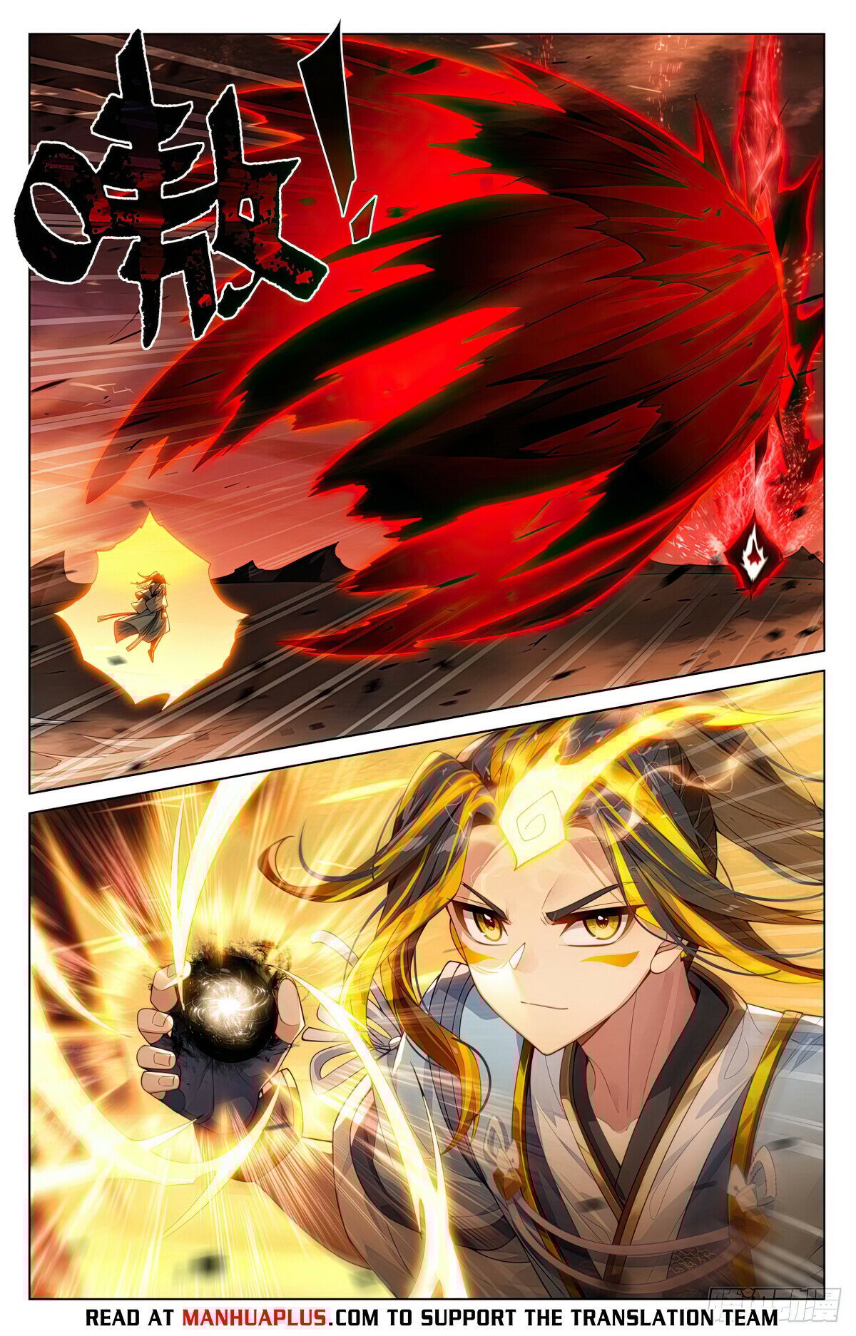 Page 6 of Chapter 586.5