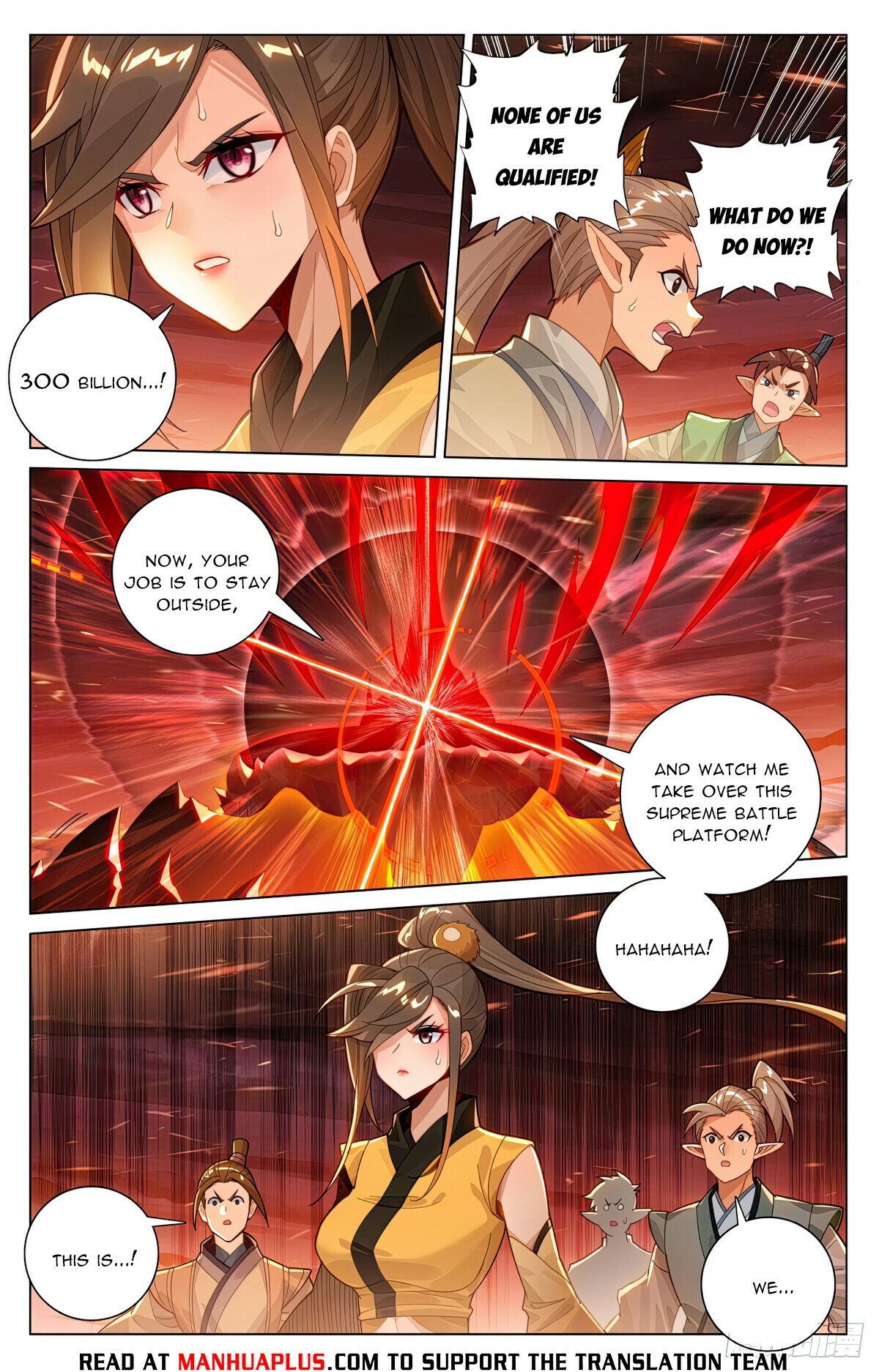 Page 2 of Chapter 586
