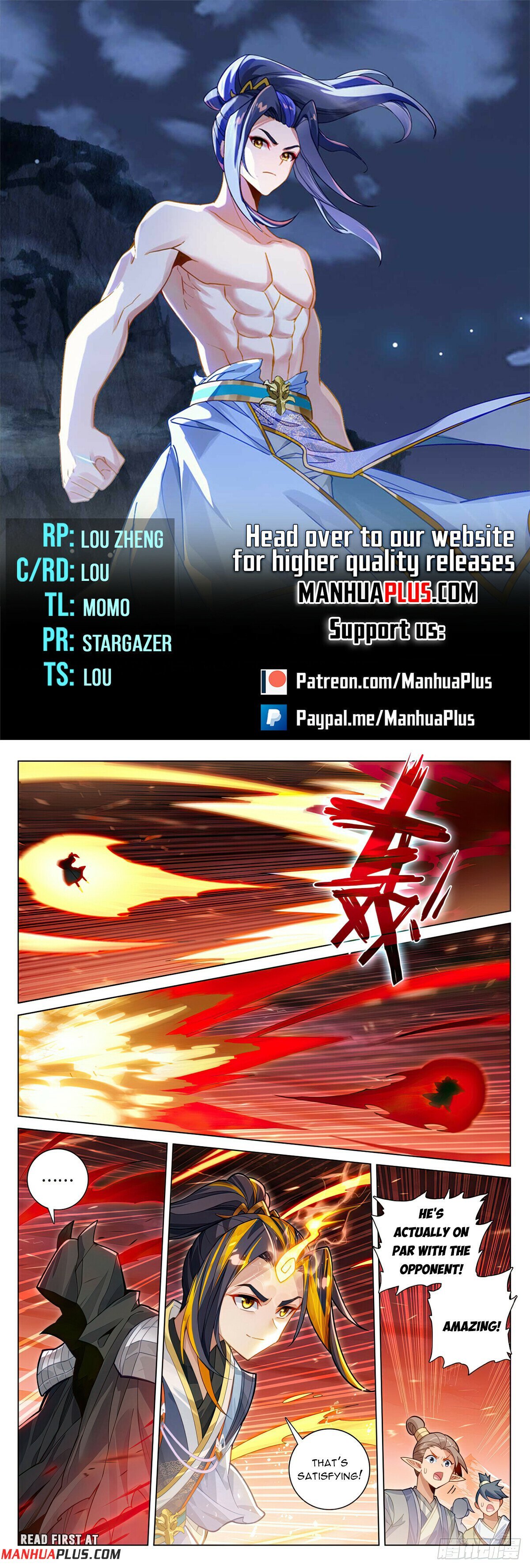 Page 1 of Chapter 587