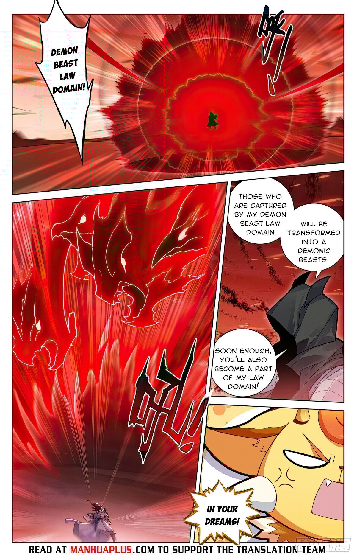 Page 2 of Chapter 587