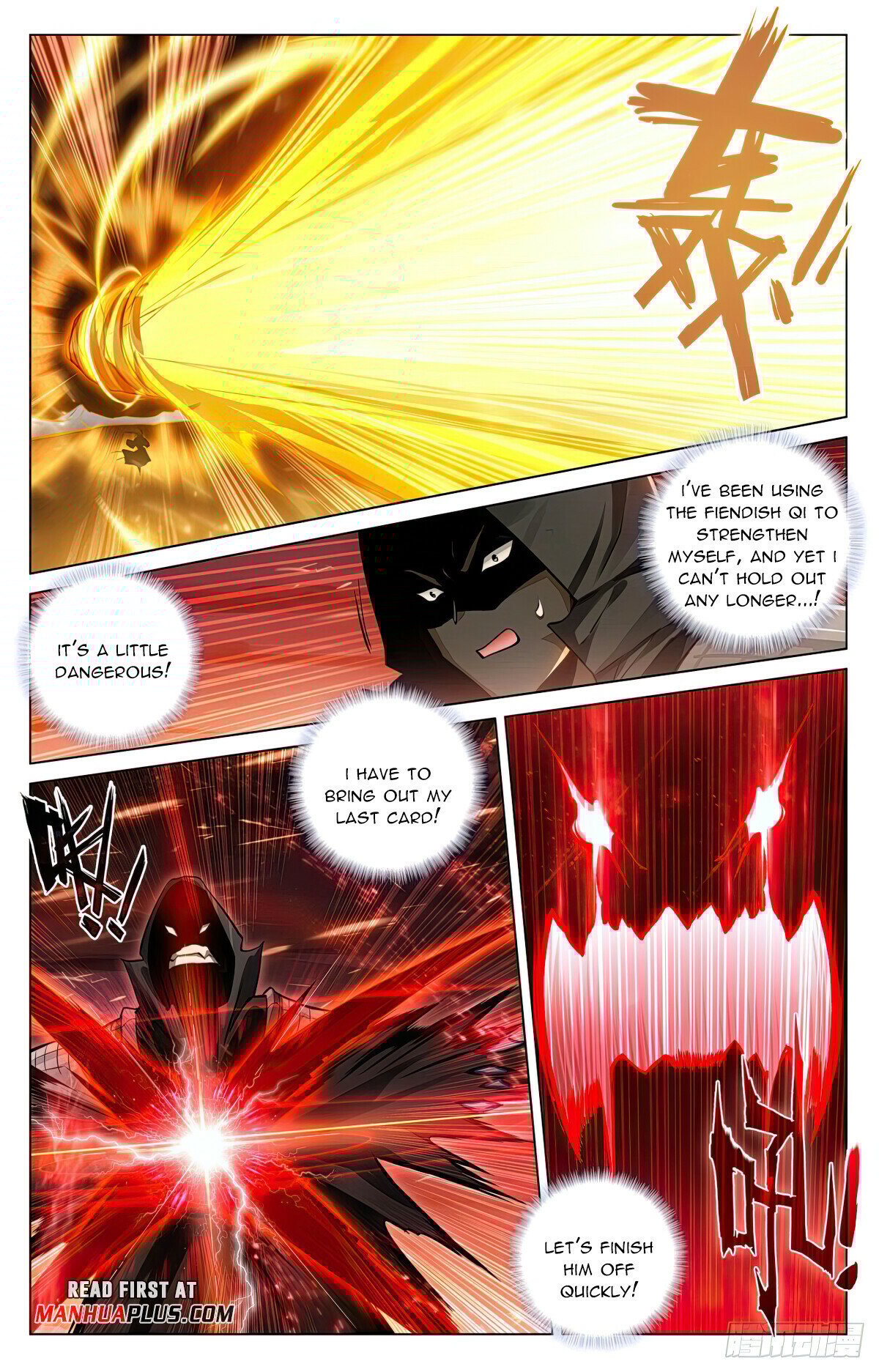 Page 5 of Chapter 587