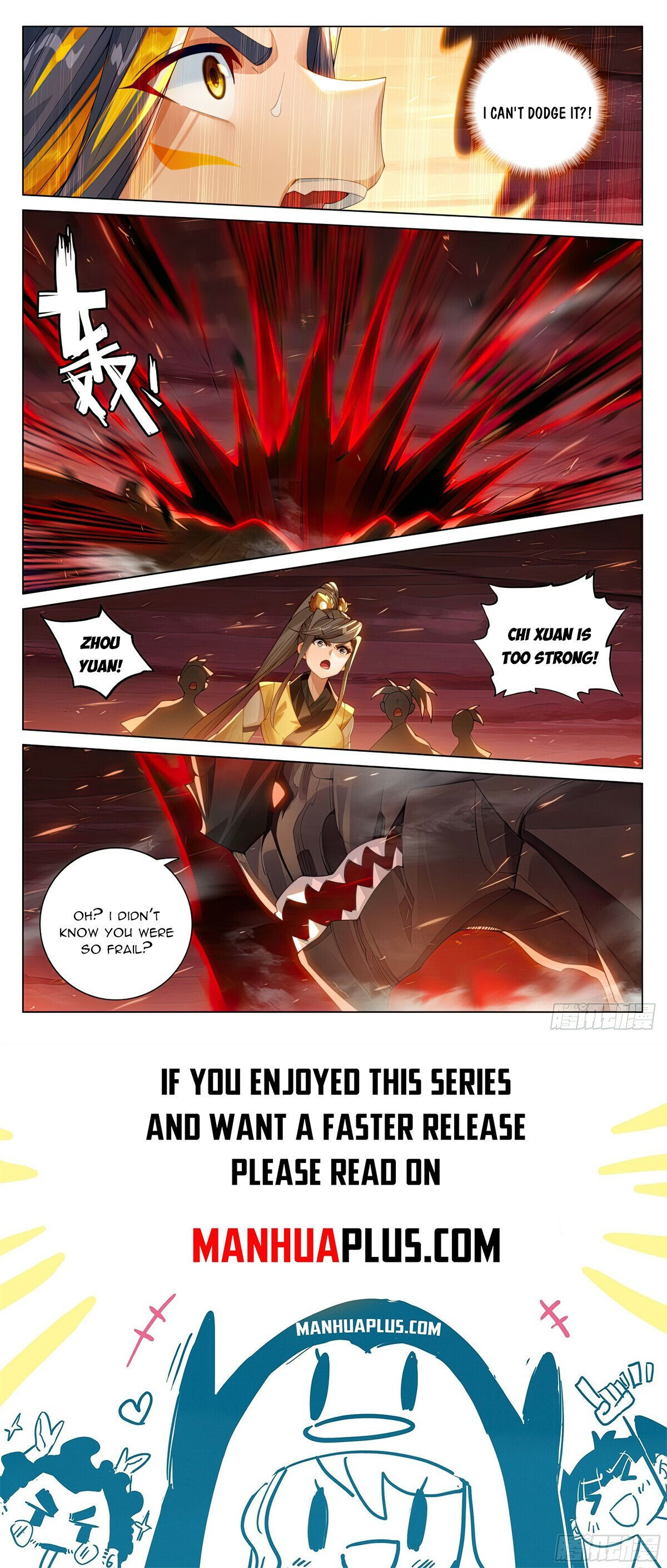 Page 8 of Chapter 587