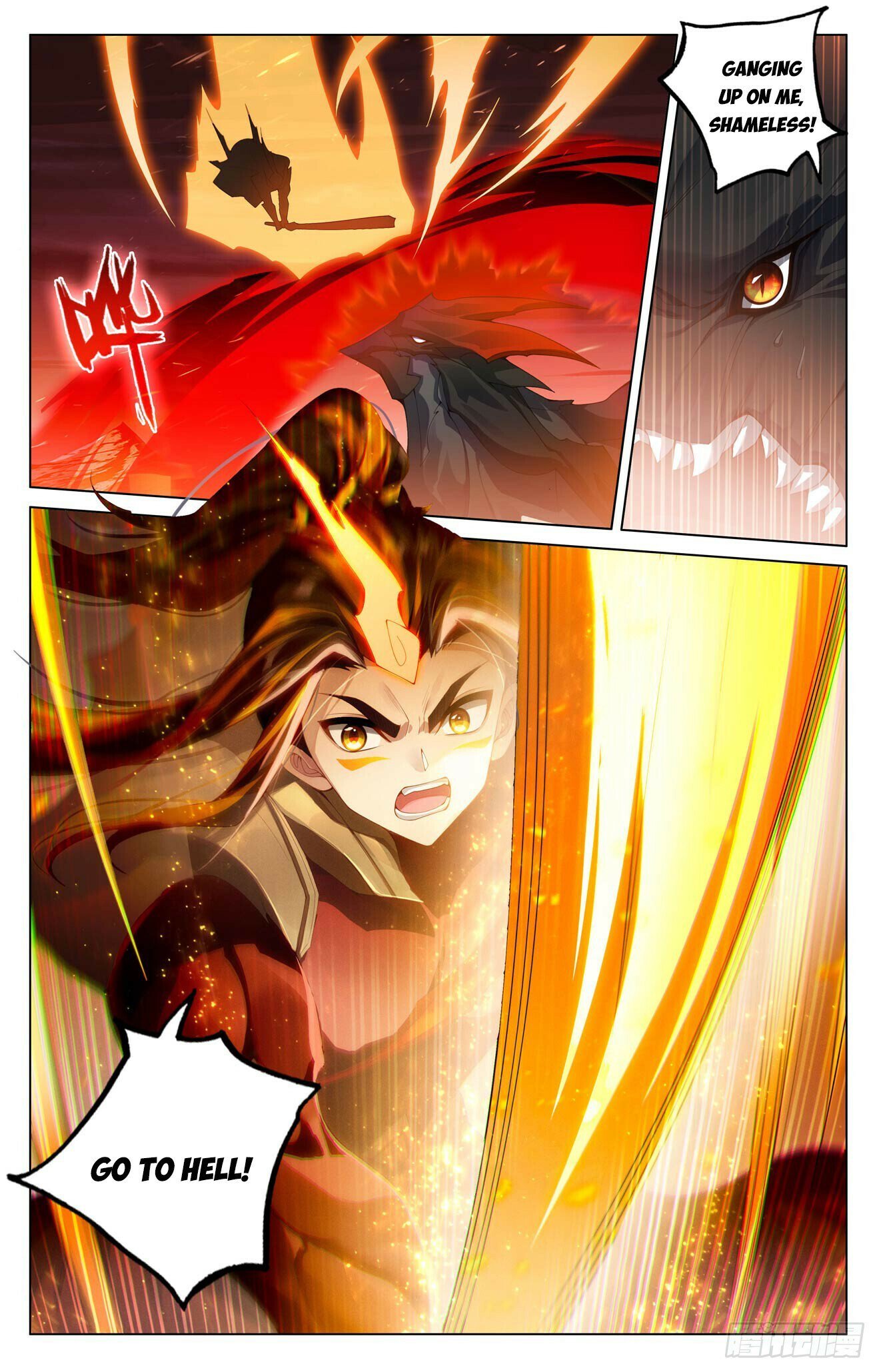 Page 4 of Chapter 587.5