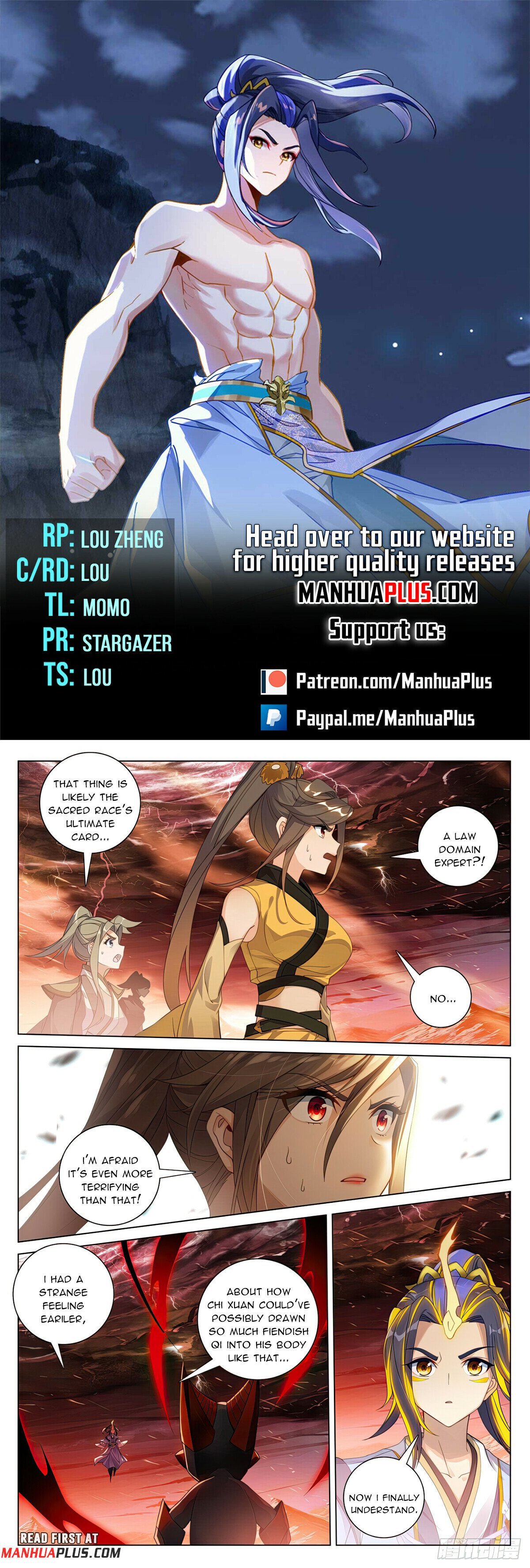 Page 1 of Chapter 588