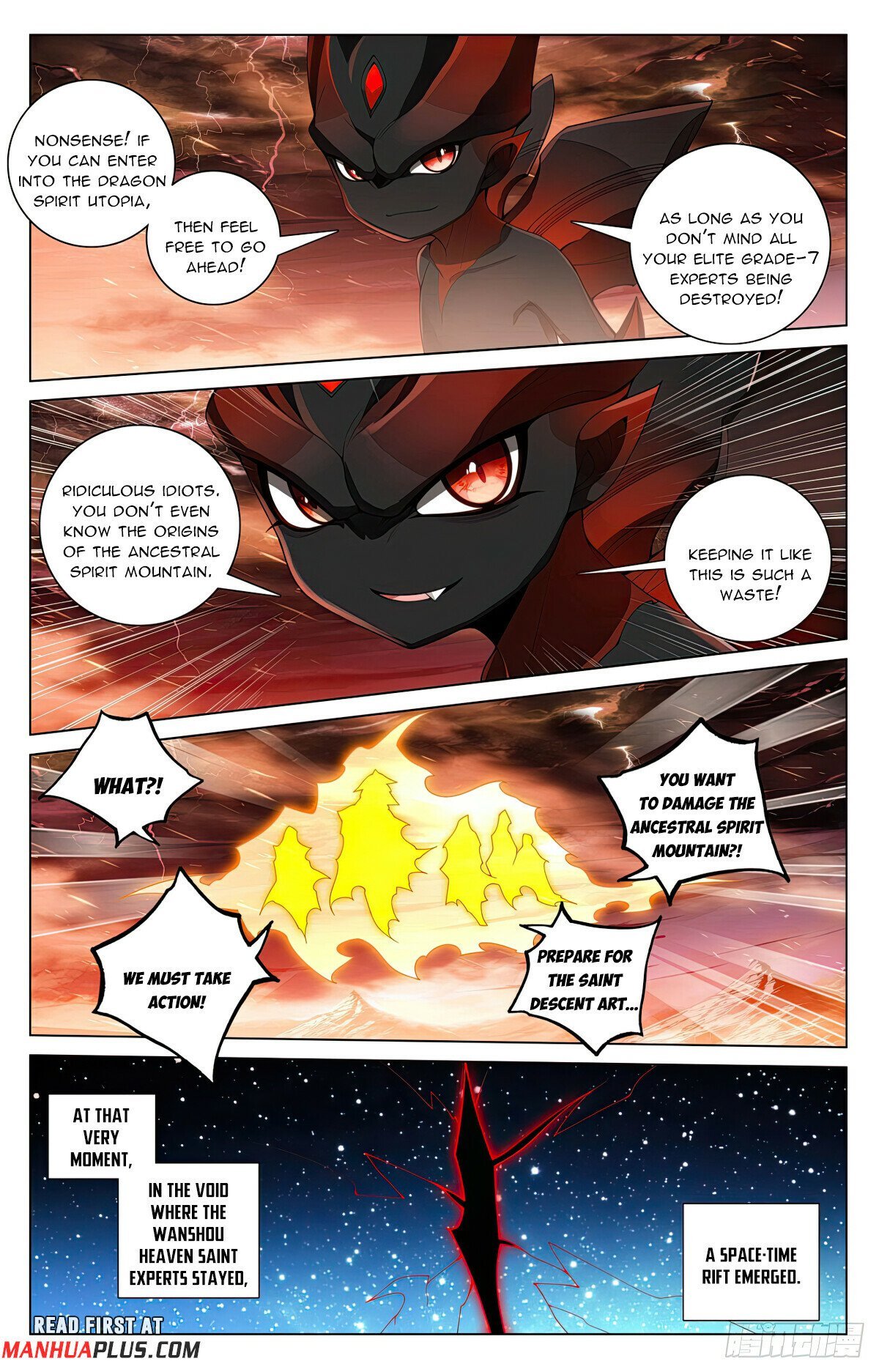 Page 3 of Chapter 588