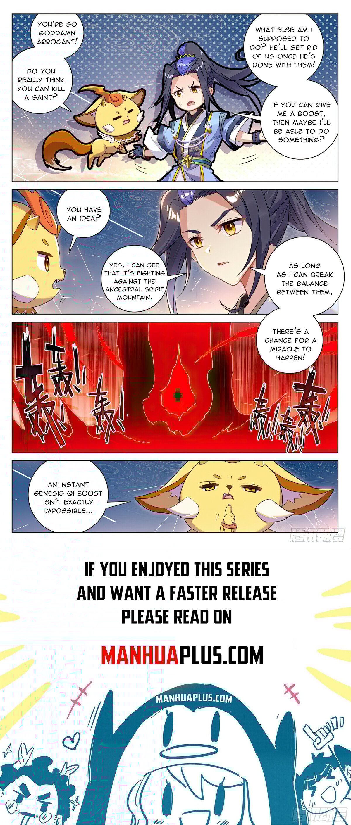 Page 8 of Chapter 588