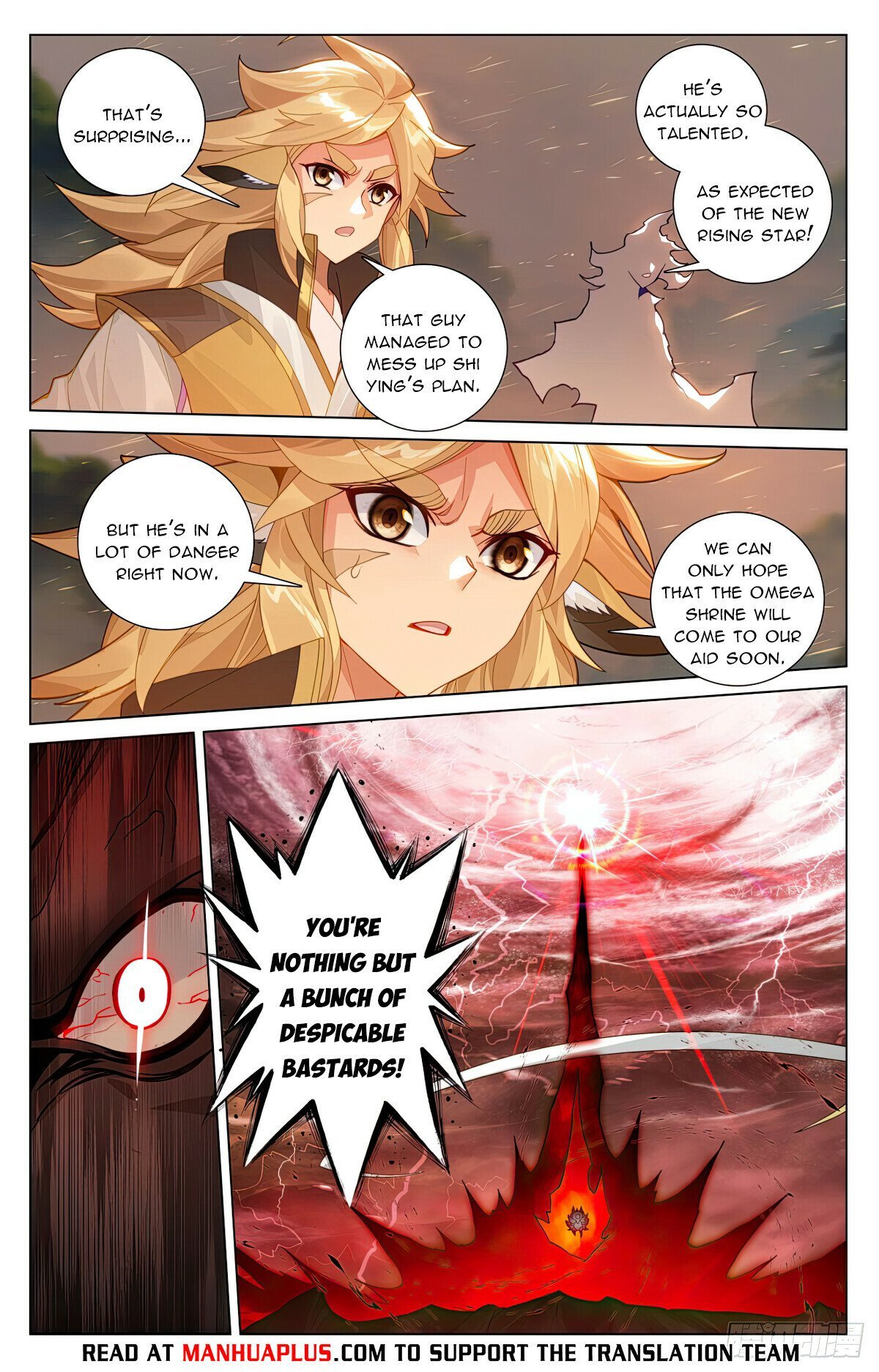 Page 6 of Chapter 589
