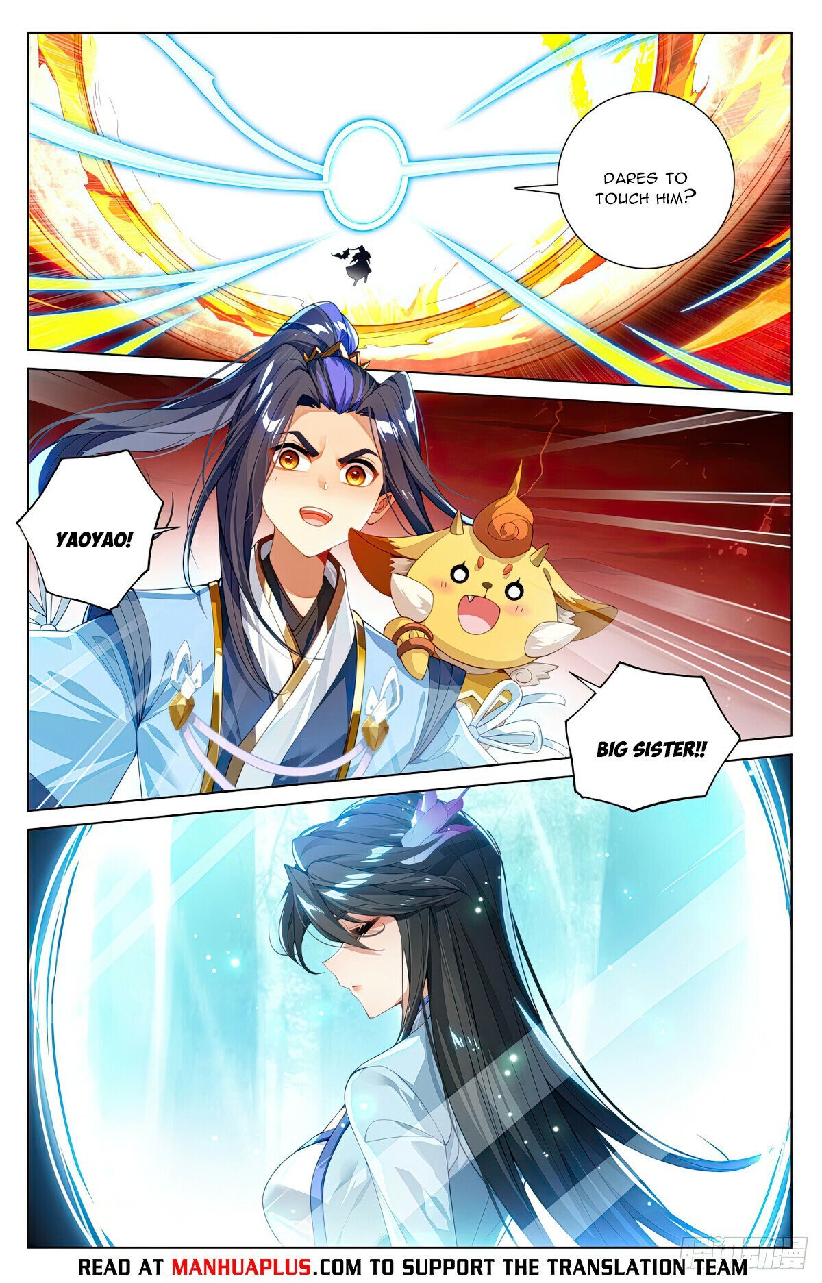 Page 2 of Chapter 589.5