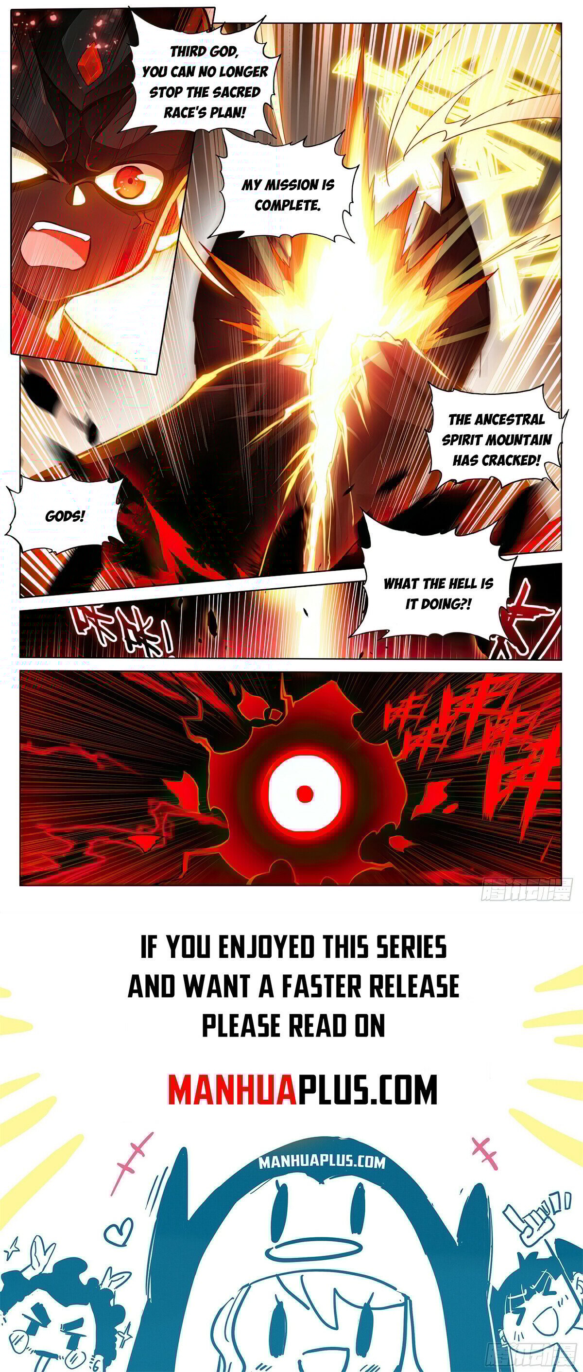 Page 8 of Chapter 589.5