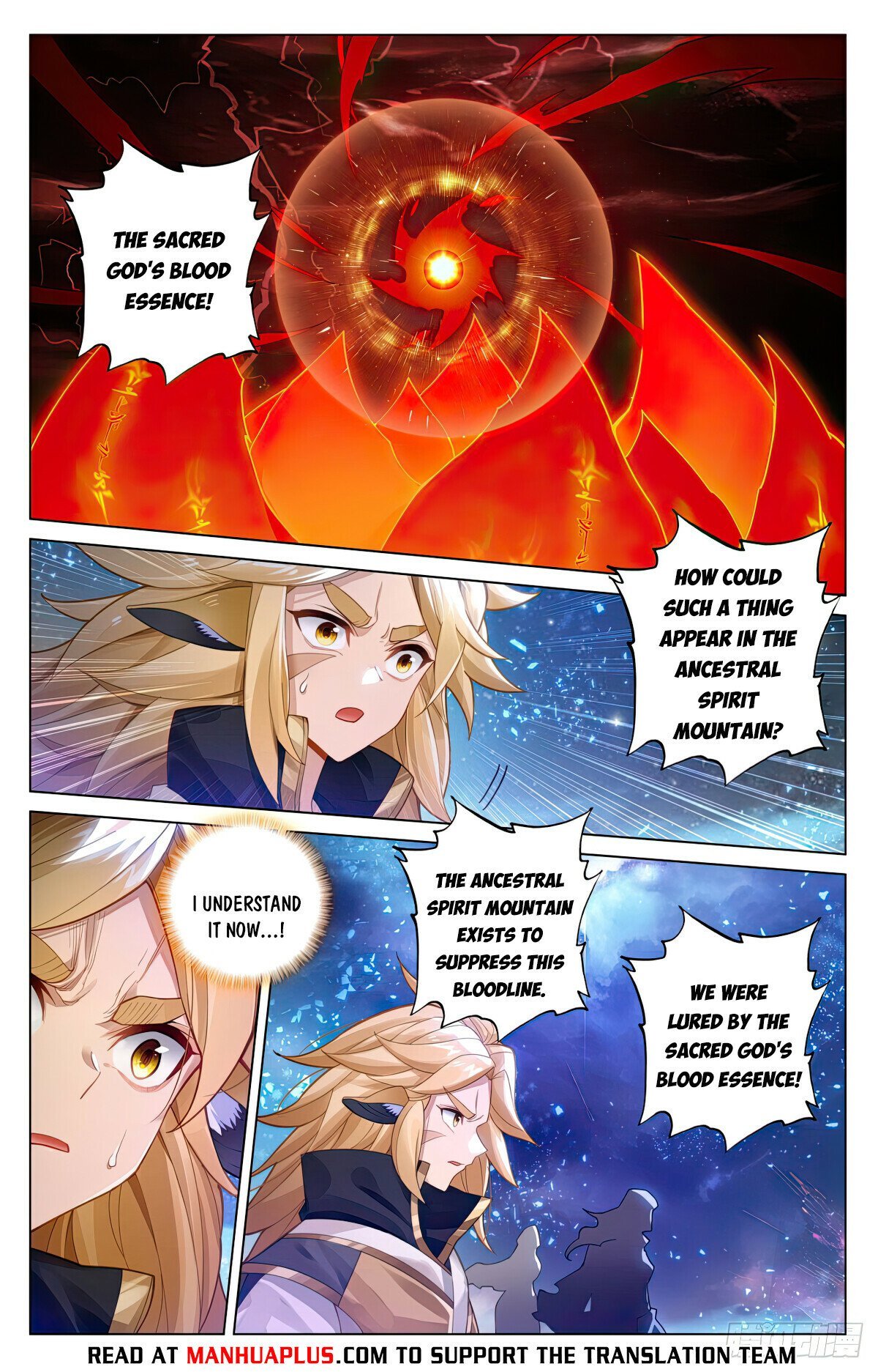 Page 2 of Chapter 590