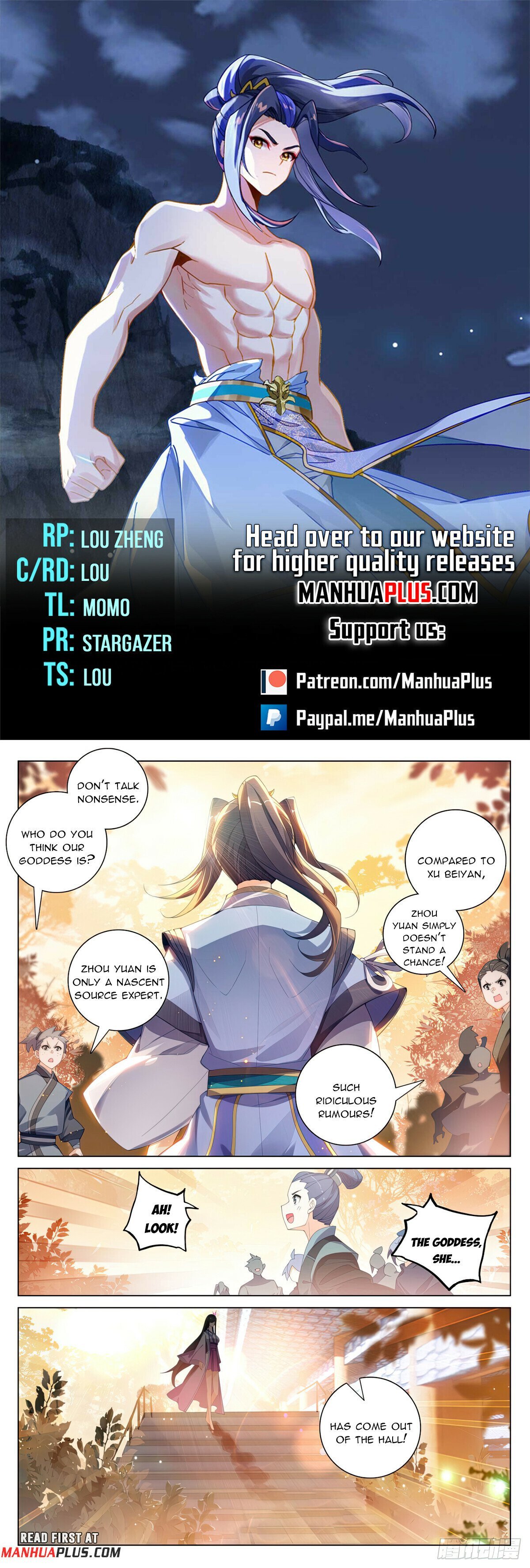 Page 1 of Chapter 591.5