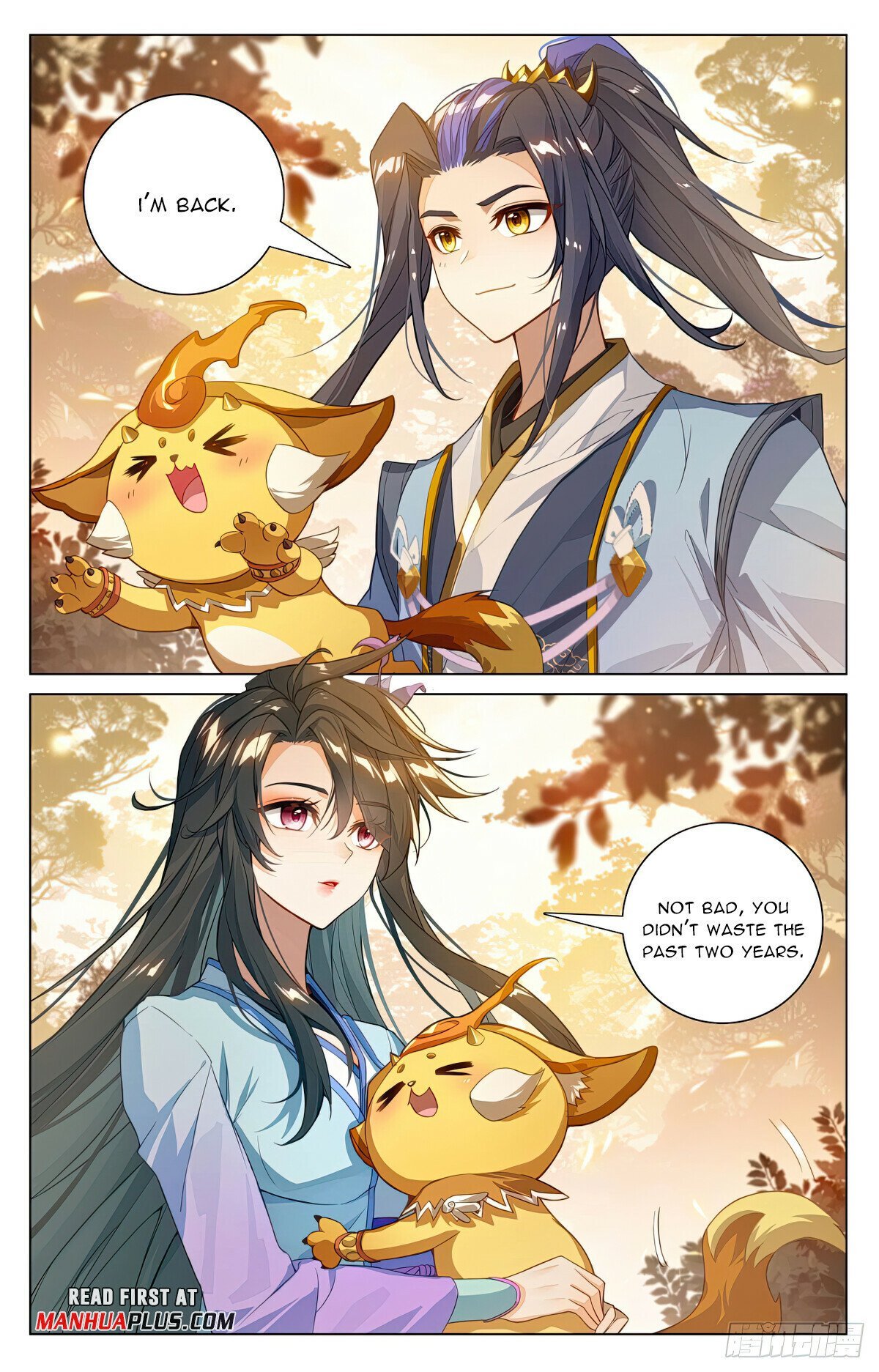 Page 3 of Chapter 591.5