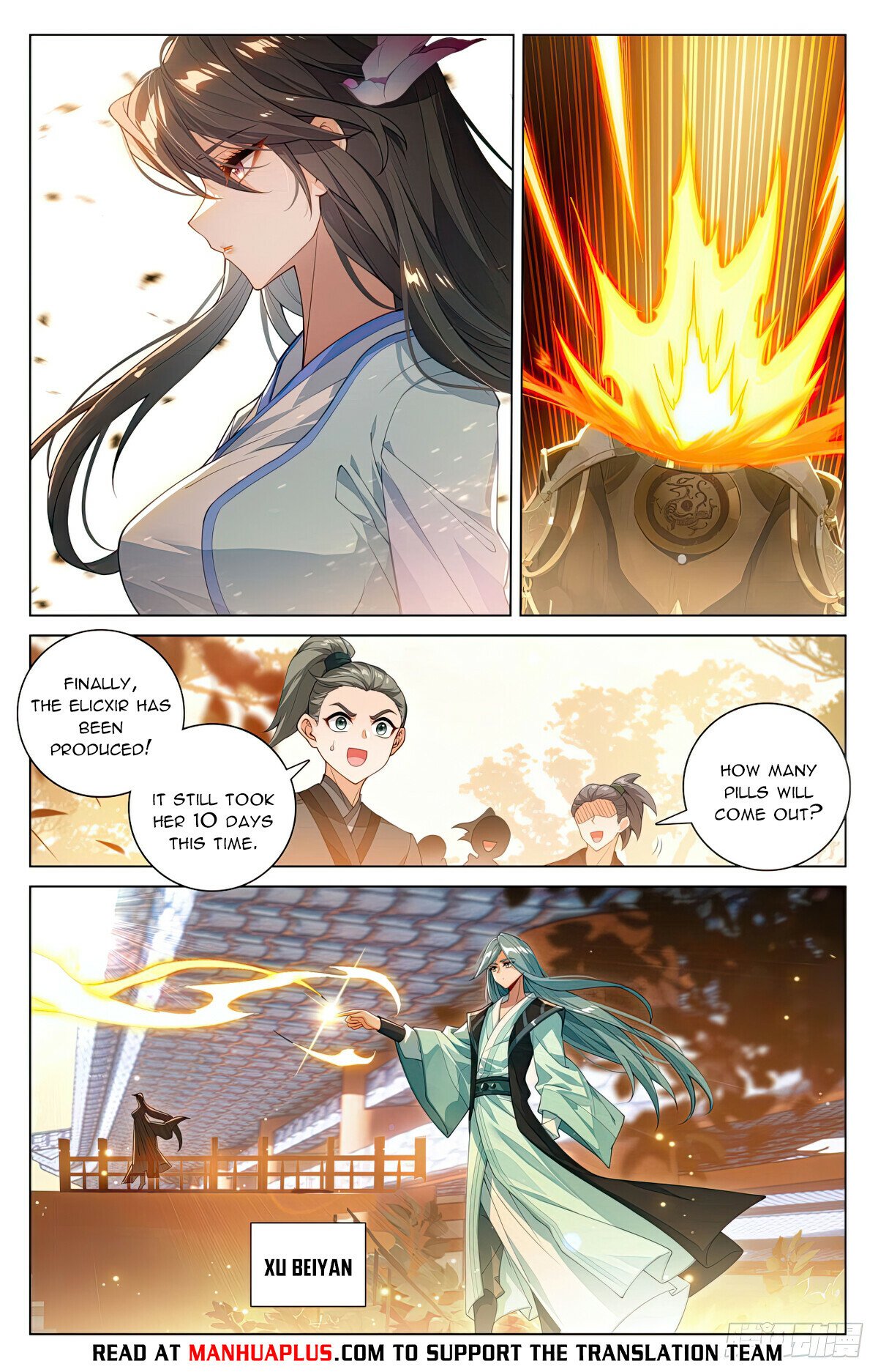 Page 6 of Chapter 591