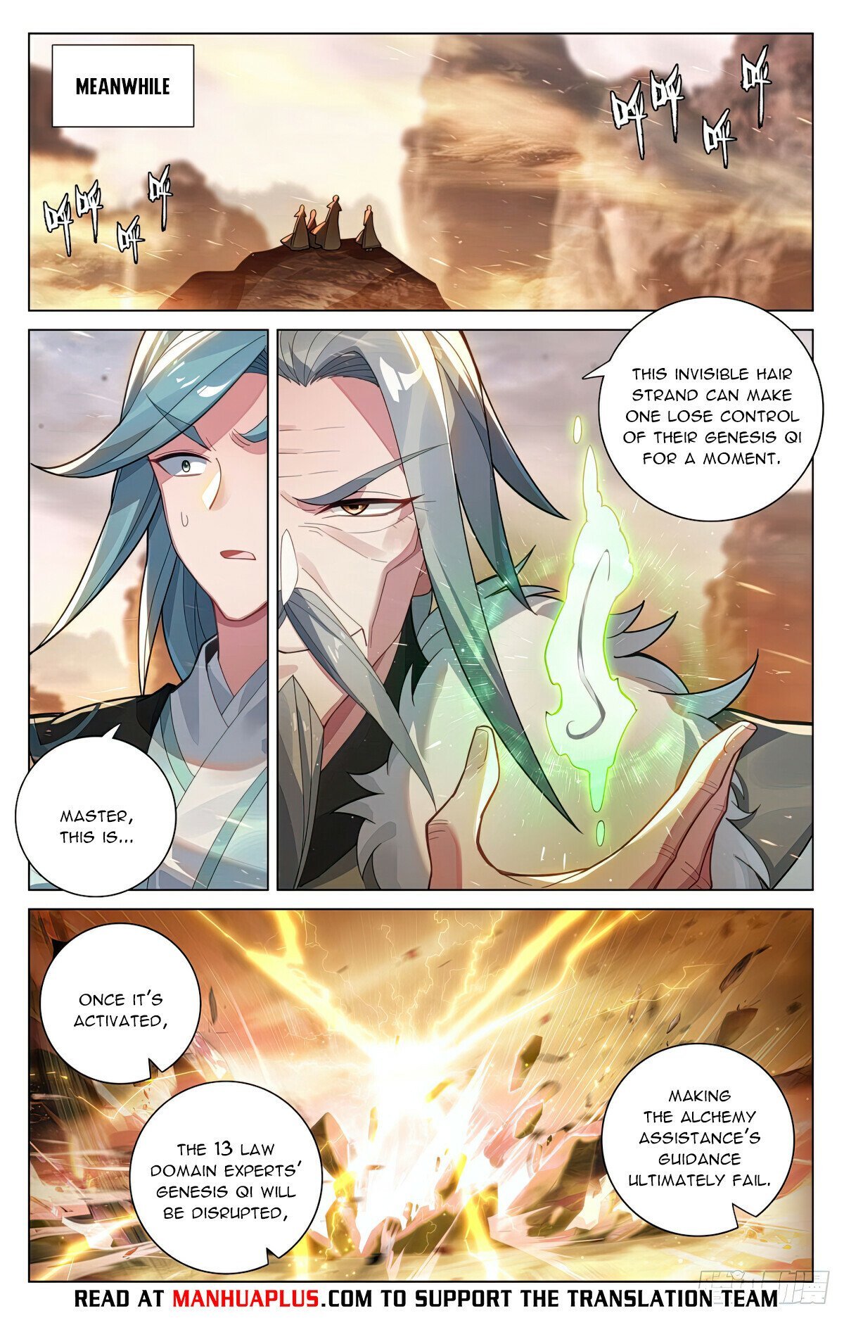 Page 6 of Chapter 592.5