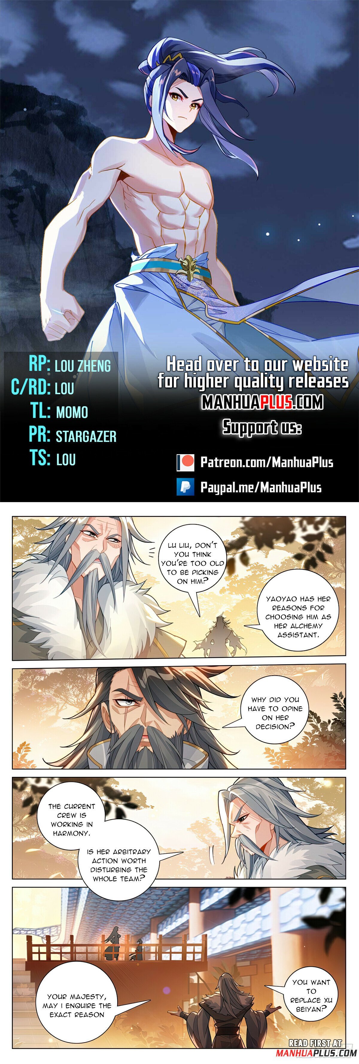 Page 1 of Chapter 592