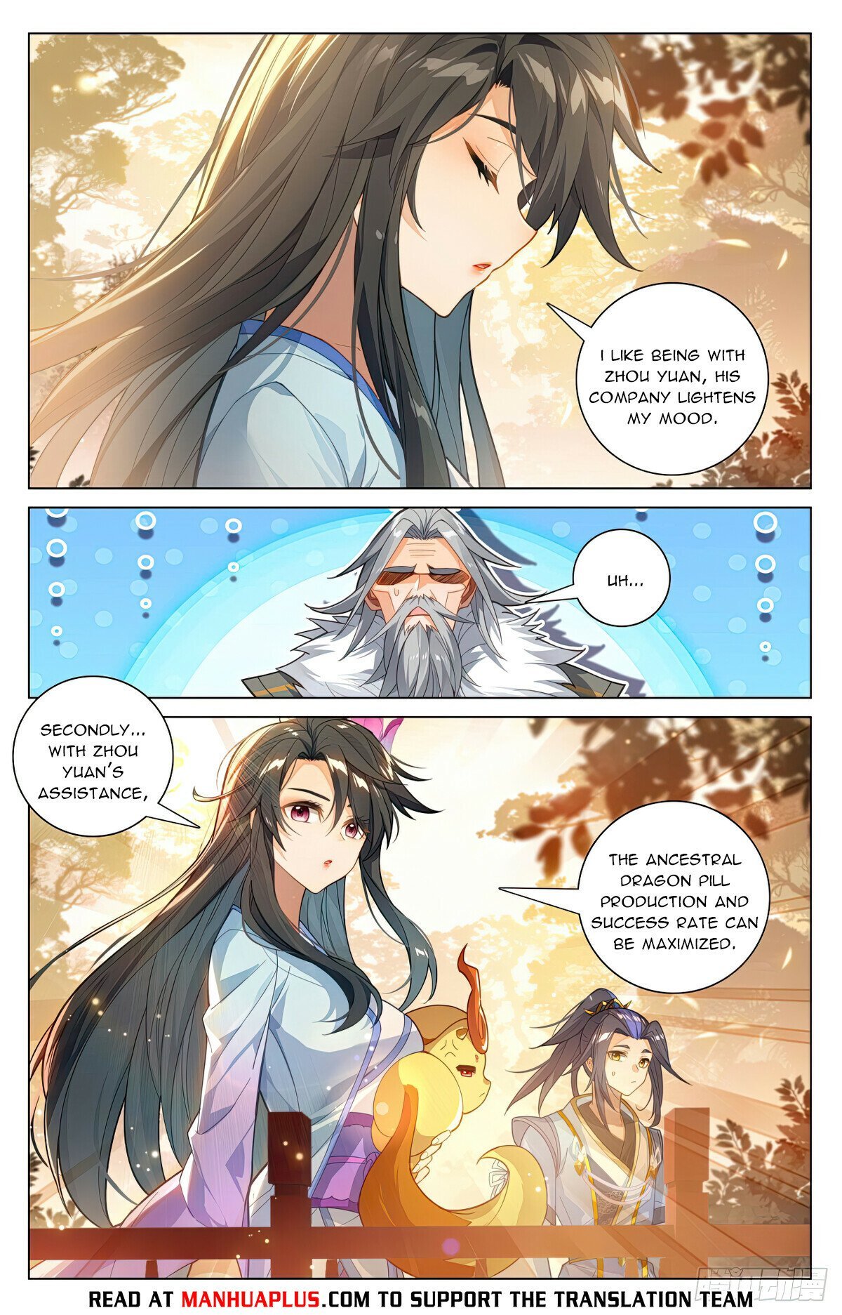 Page 2 of Chapter 592