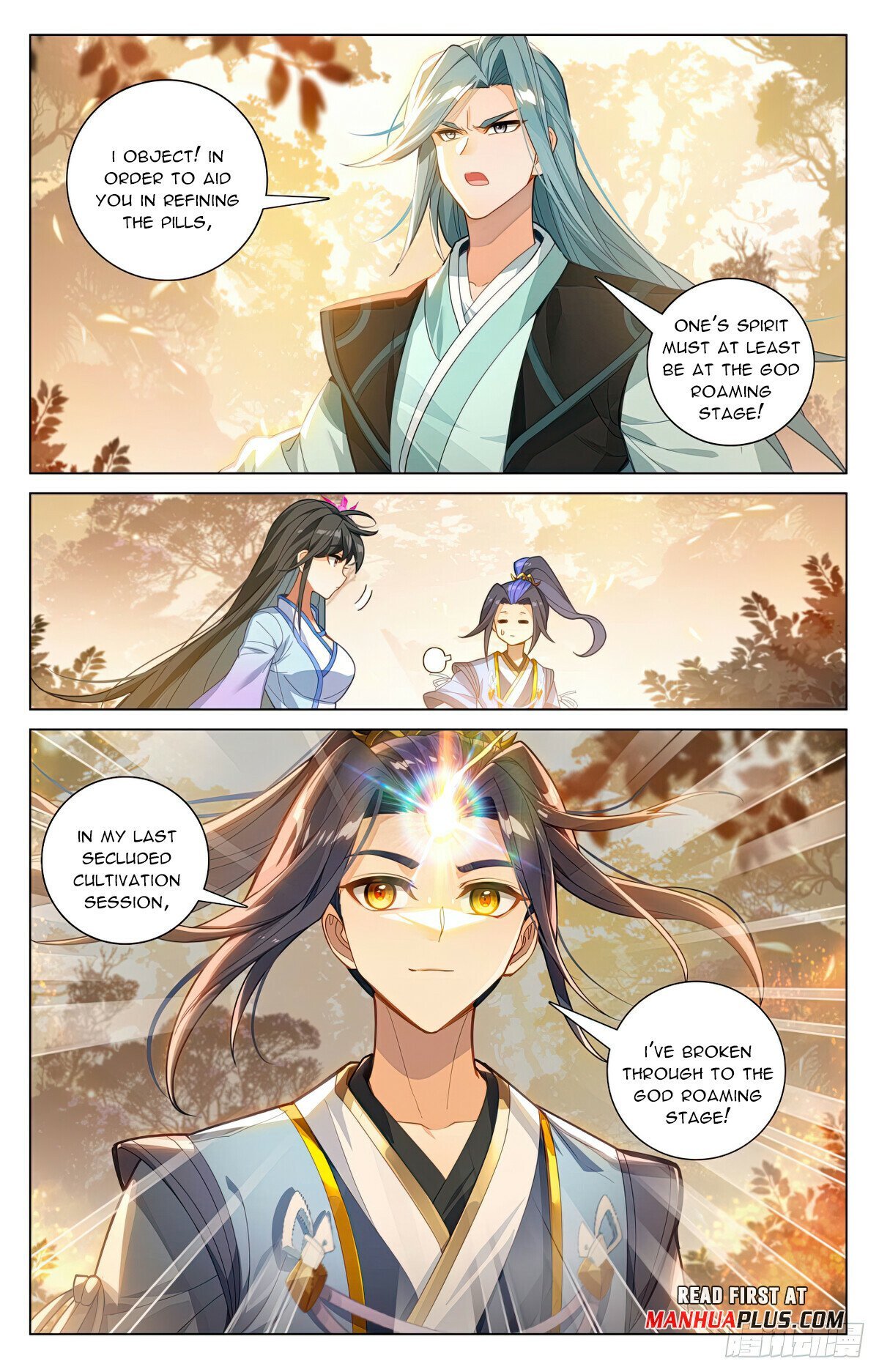 Page 3 of Chapter 592
