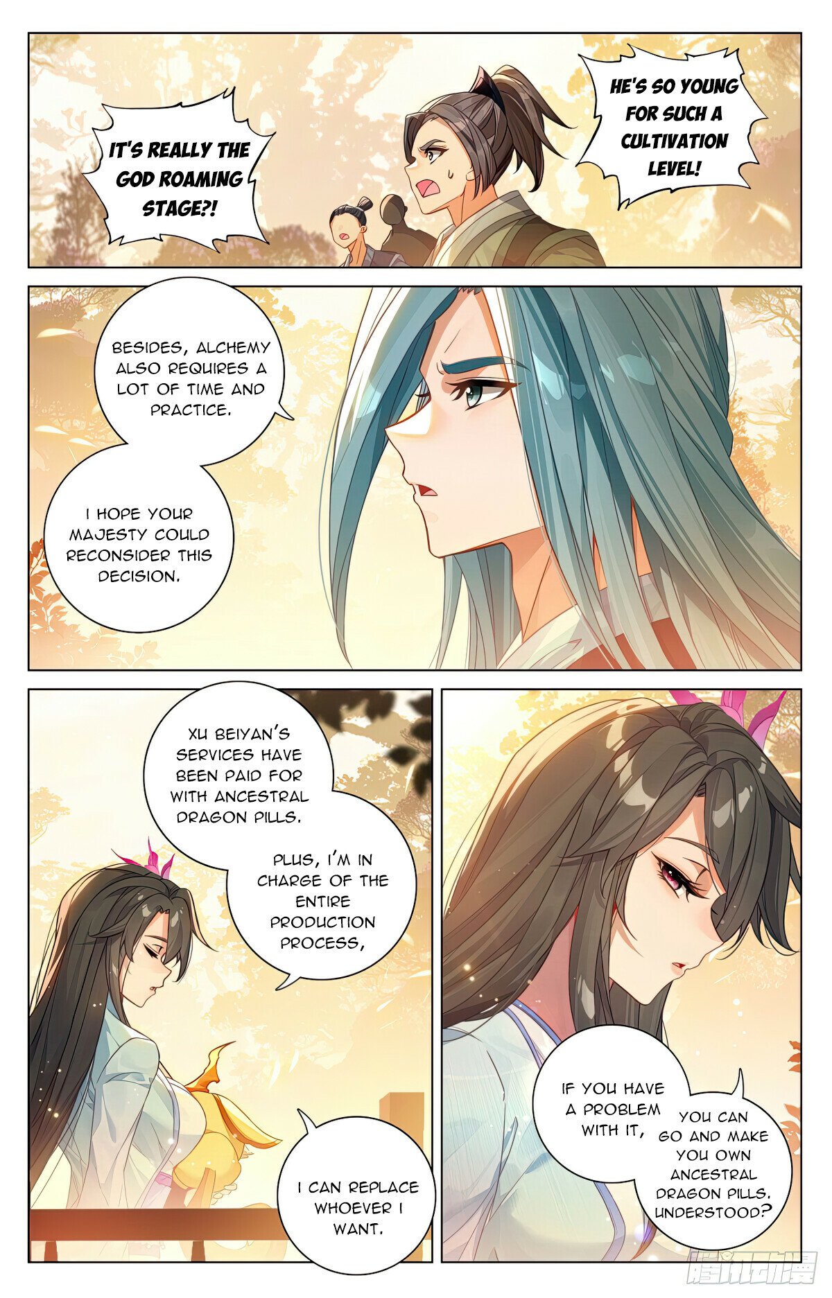 Page 4 of Chapter 592