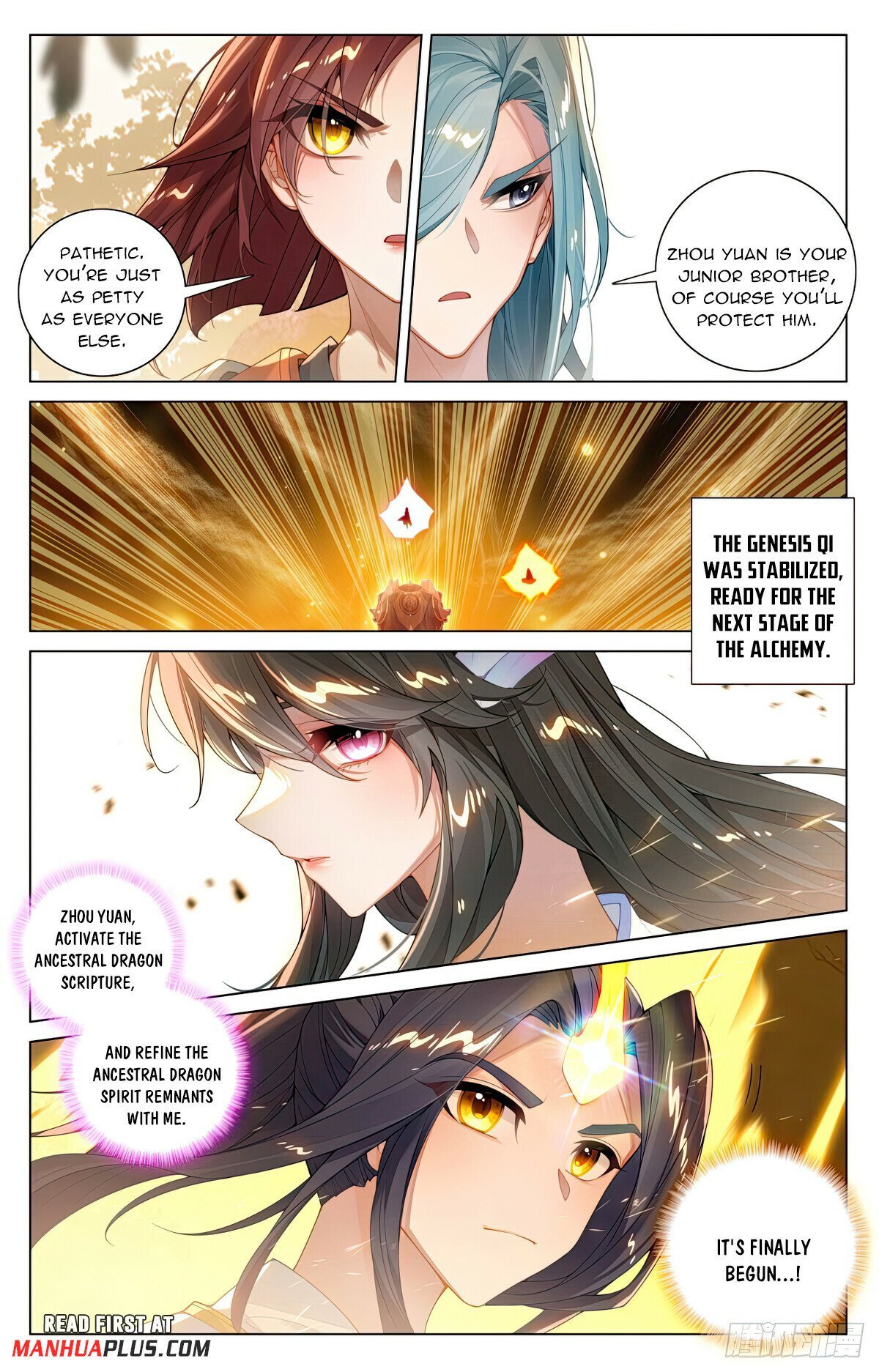 Page 7 of Chapter 593.5