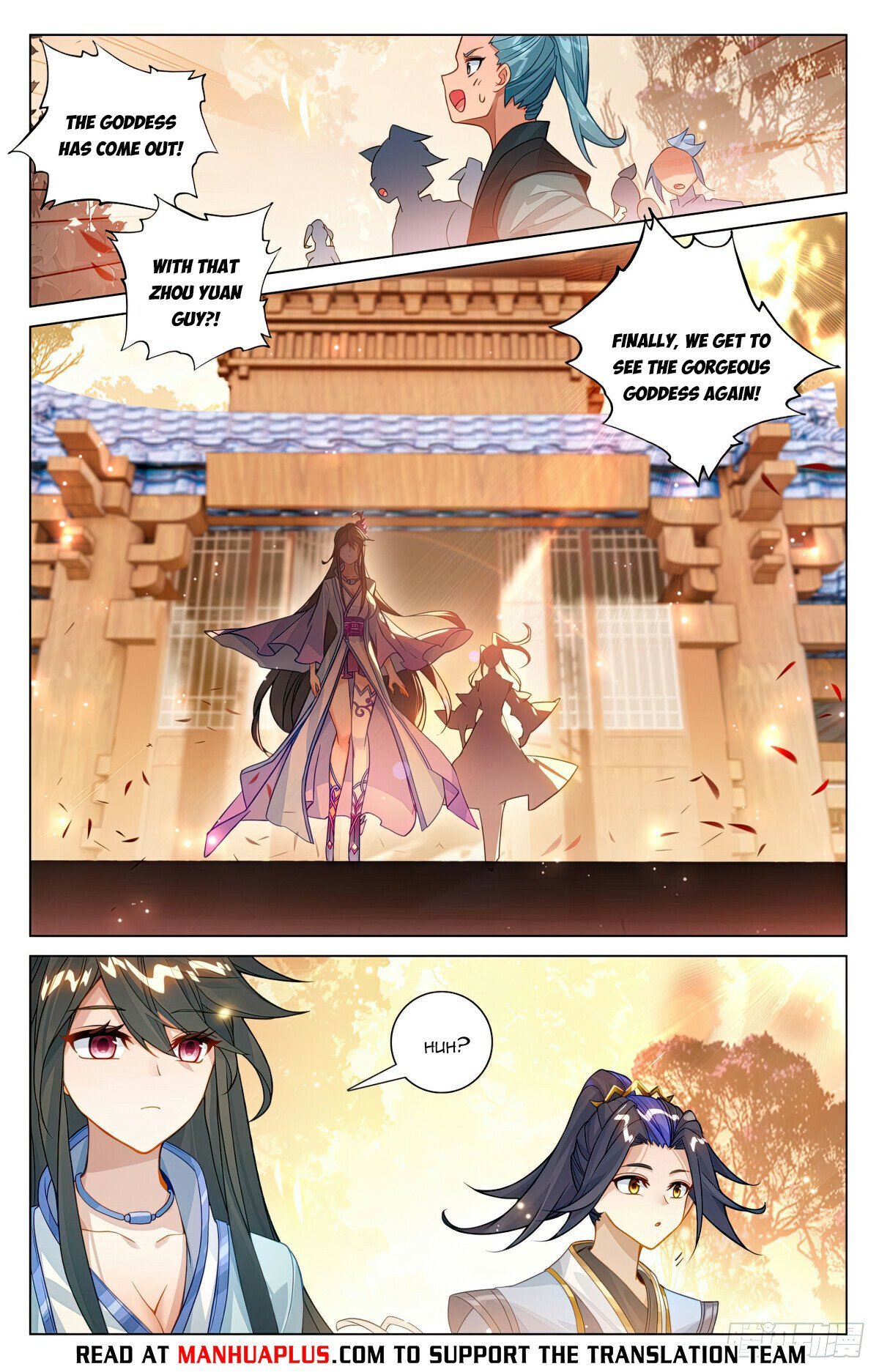 Page 2 of Chapter 593