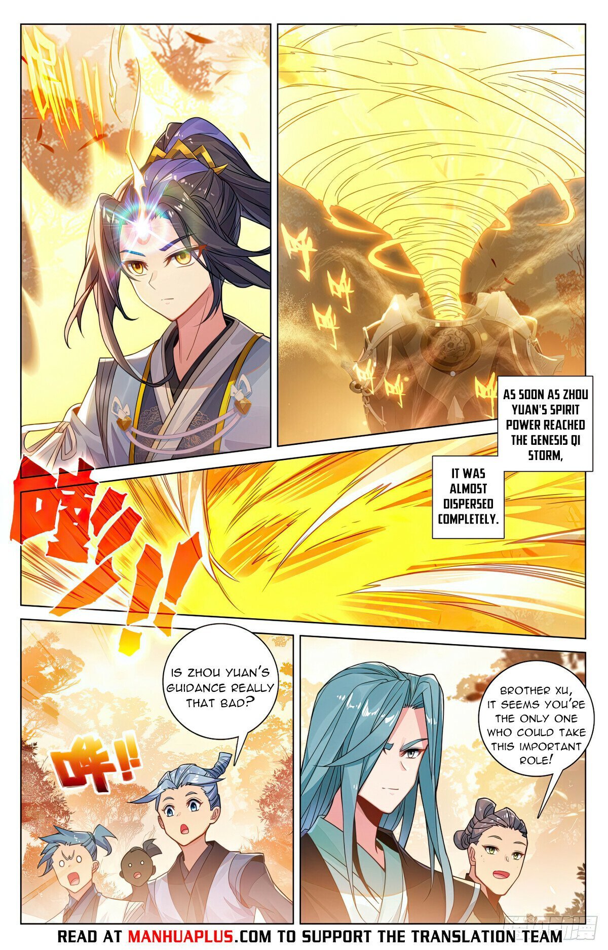 Page 6 of Chapter 593