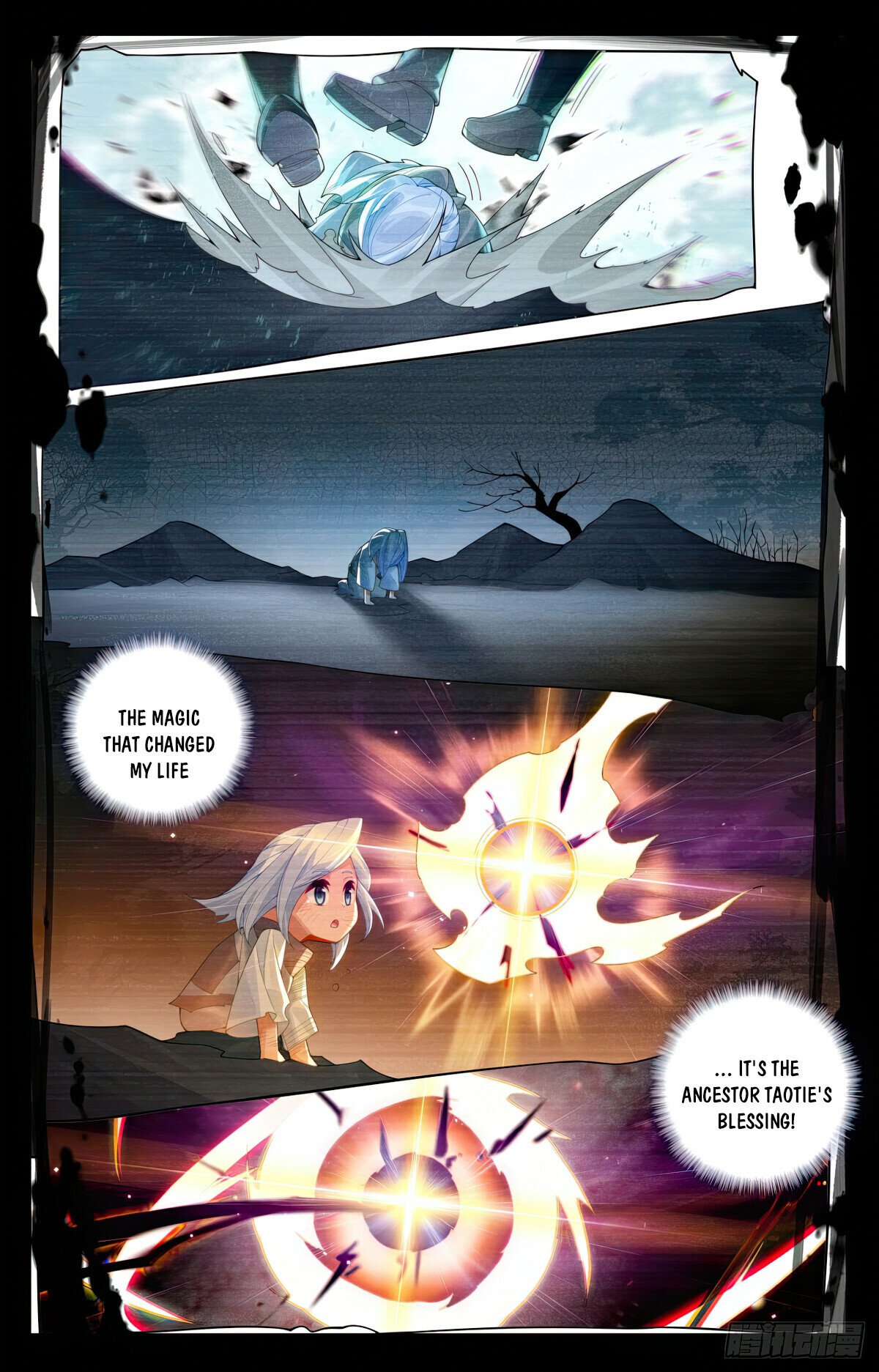 Page 4 of Chapter 594.5