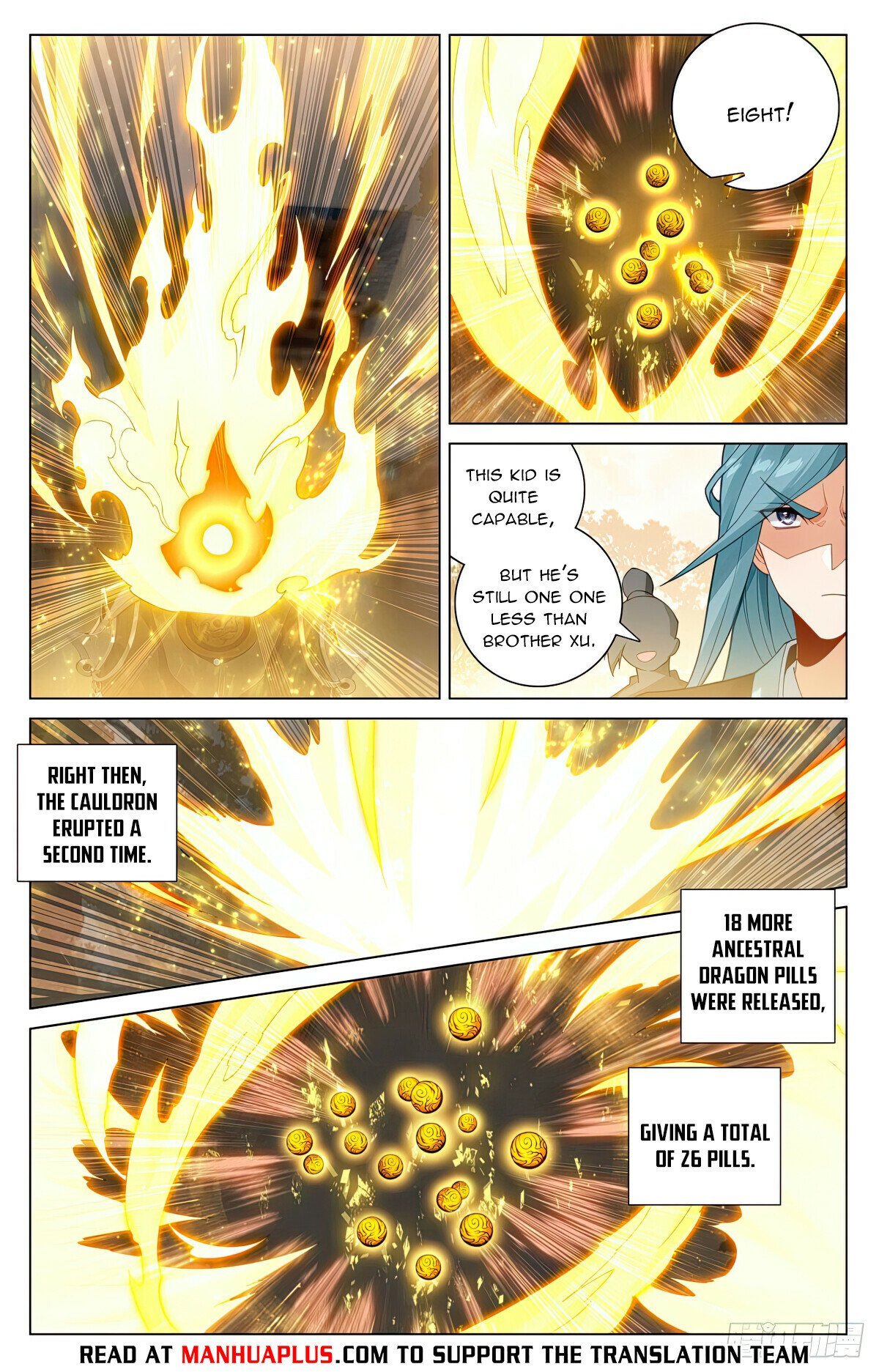 Page 2 of Chapter 594