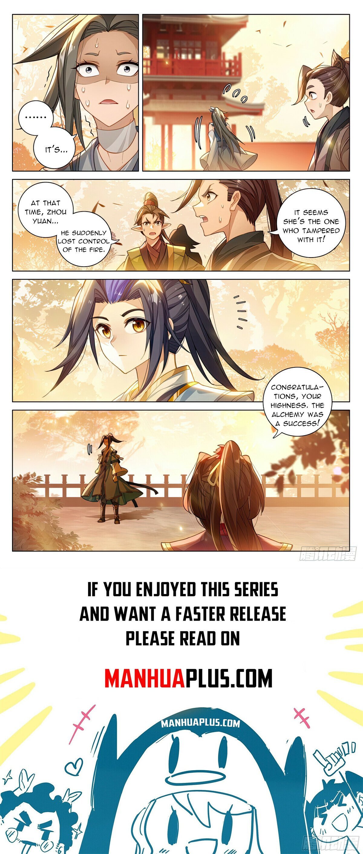 Page 8 of Chapter 594