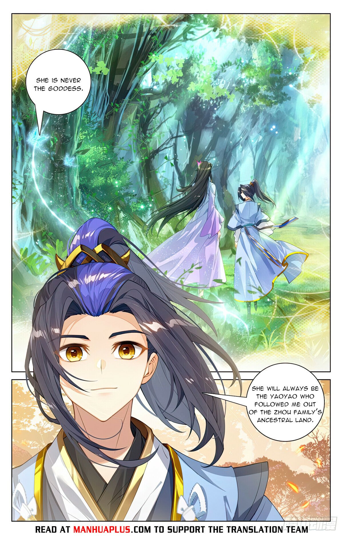 Page 2 of Chapter 595