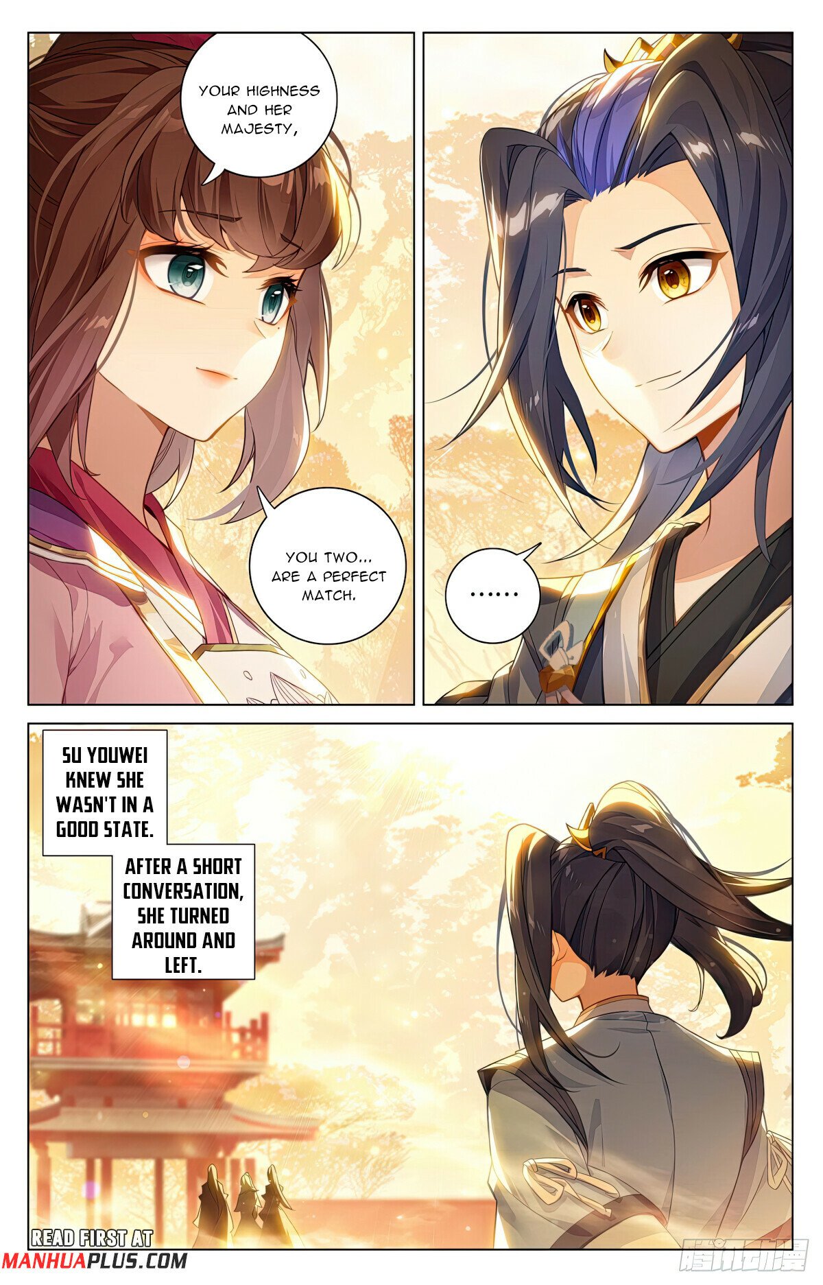 Page 5 of Chapter 595