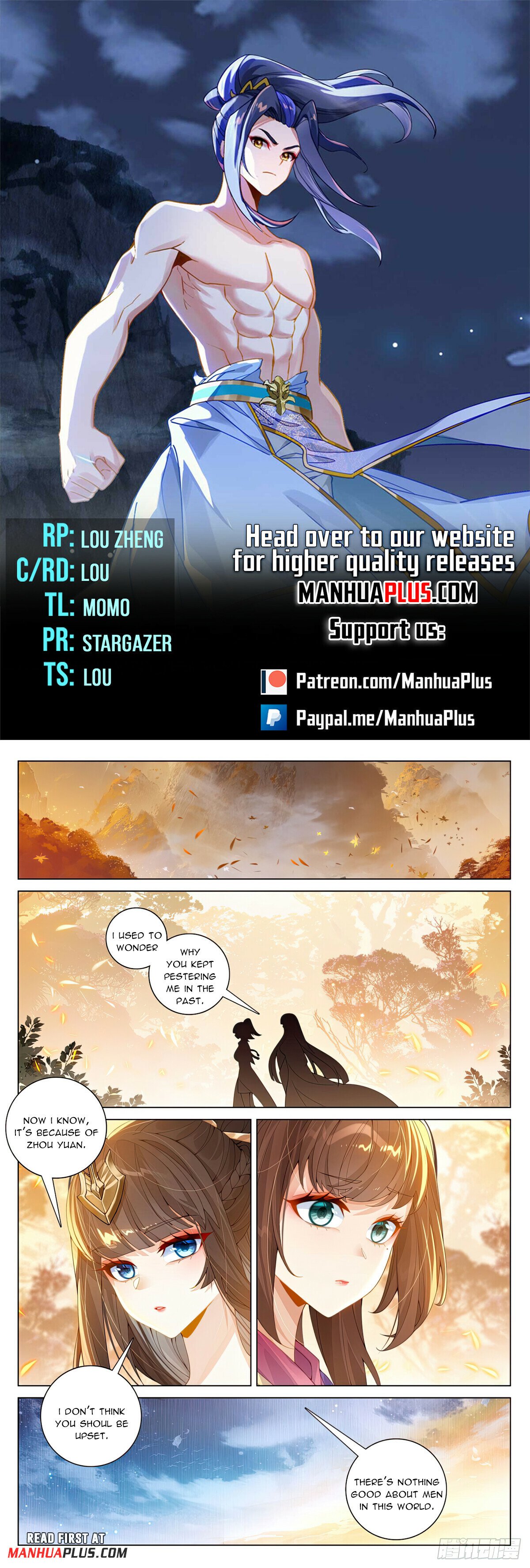 Page 1 of Chapter 595.5