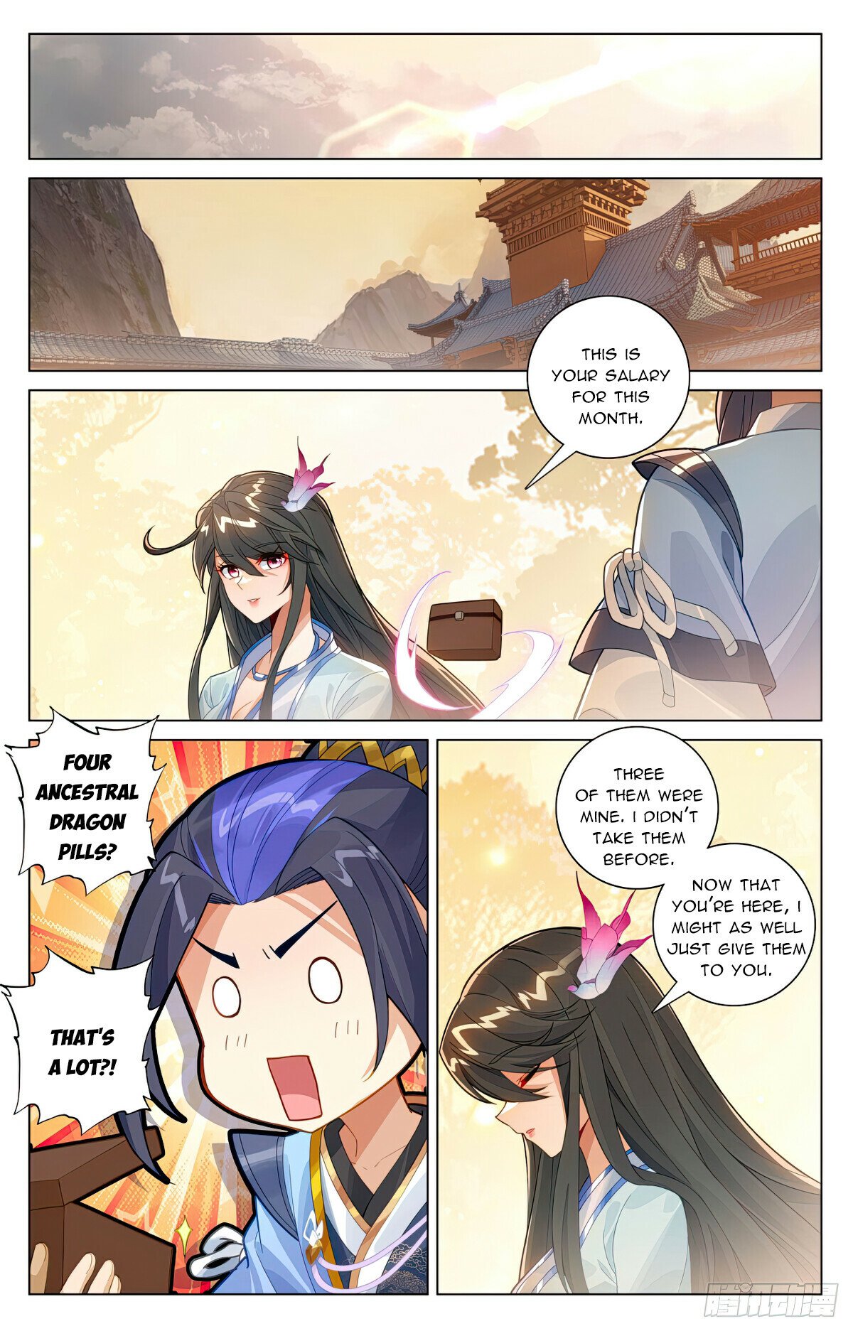 Page 4 of Chapter 595.5