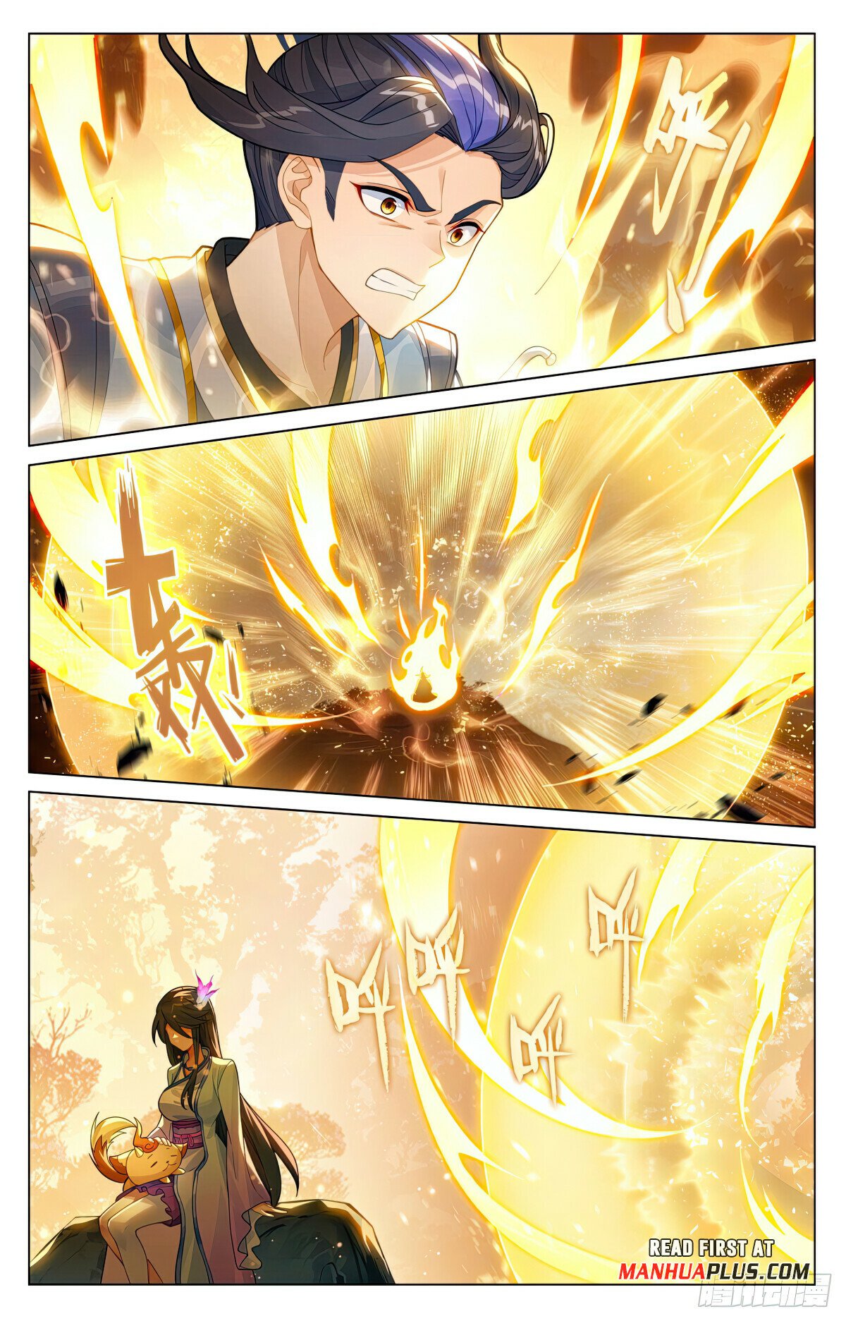Page 7 of Chapter 595.5