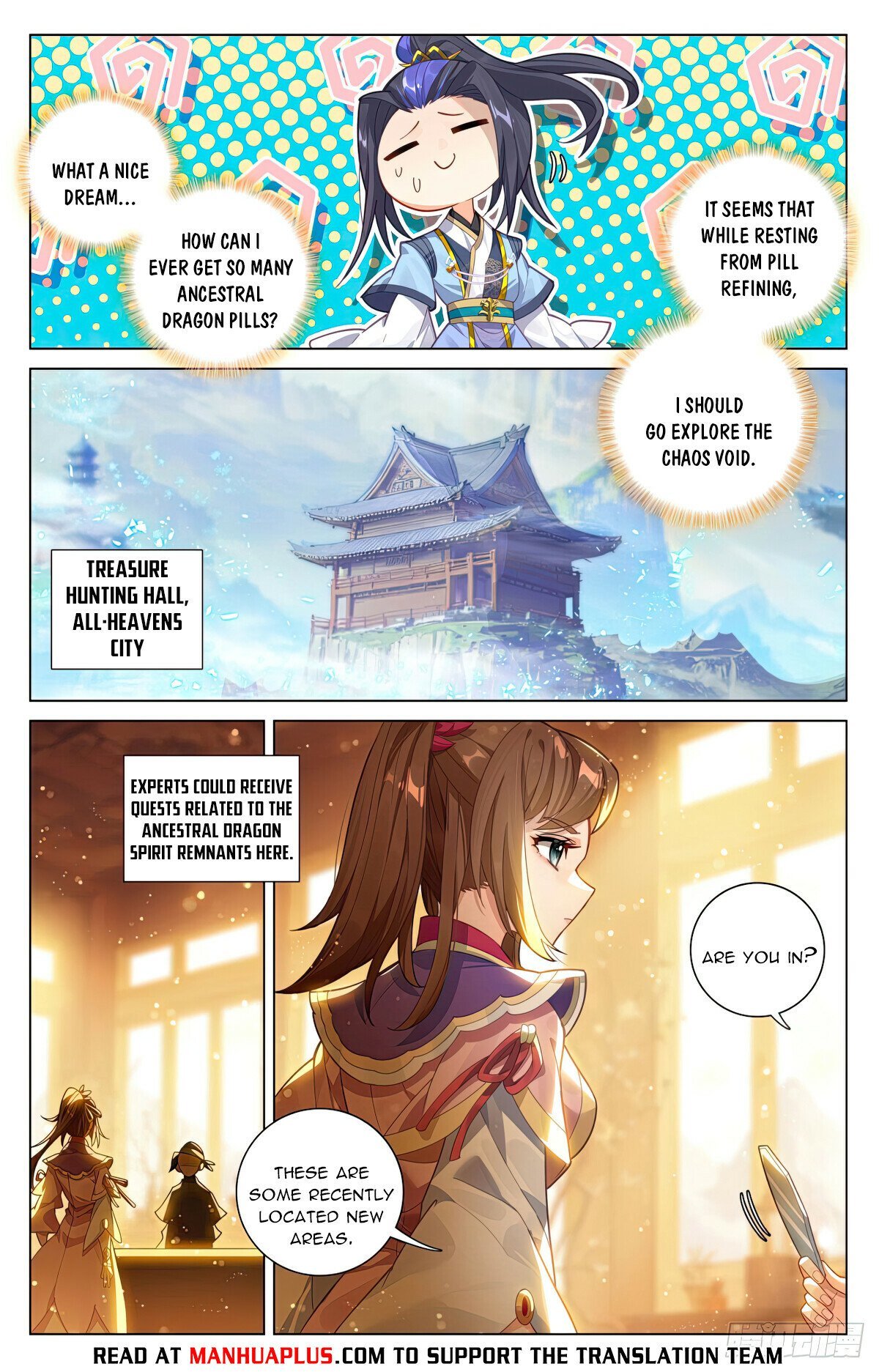 Page 2 of Chapter 596