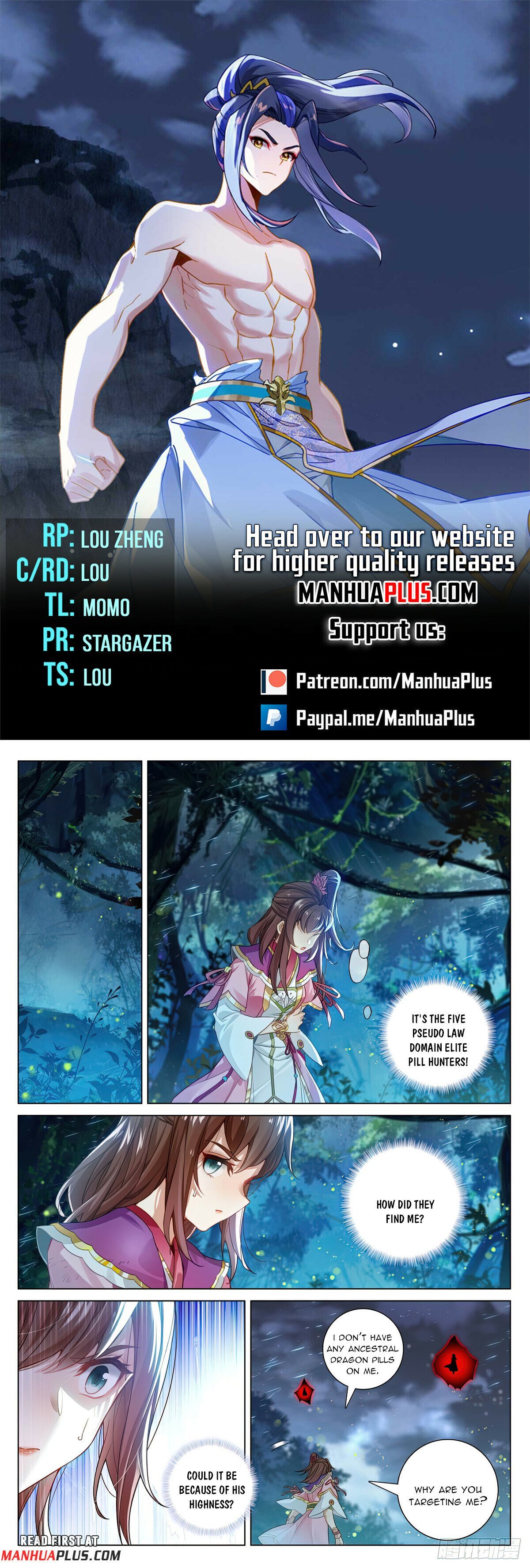 Page 1 of Chapter 596.5