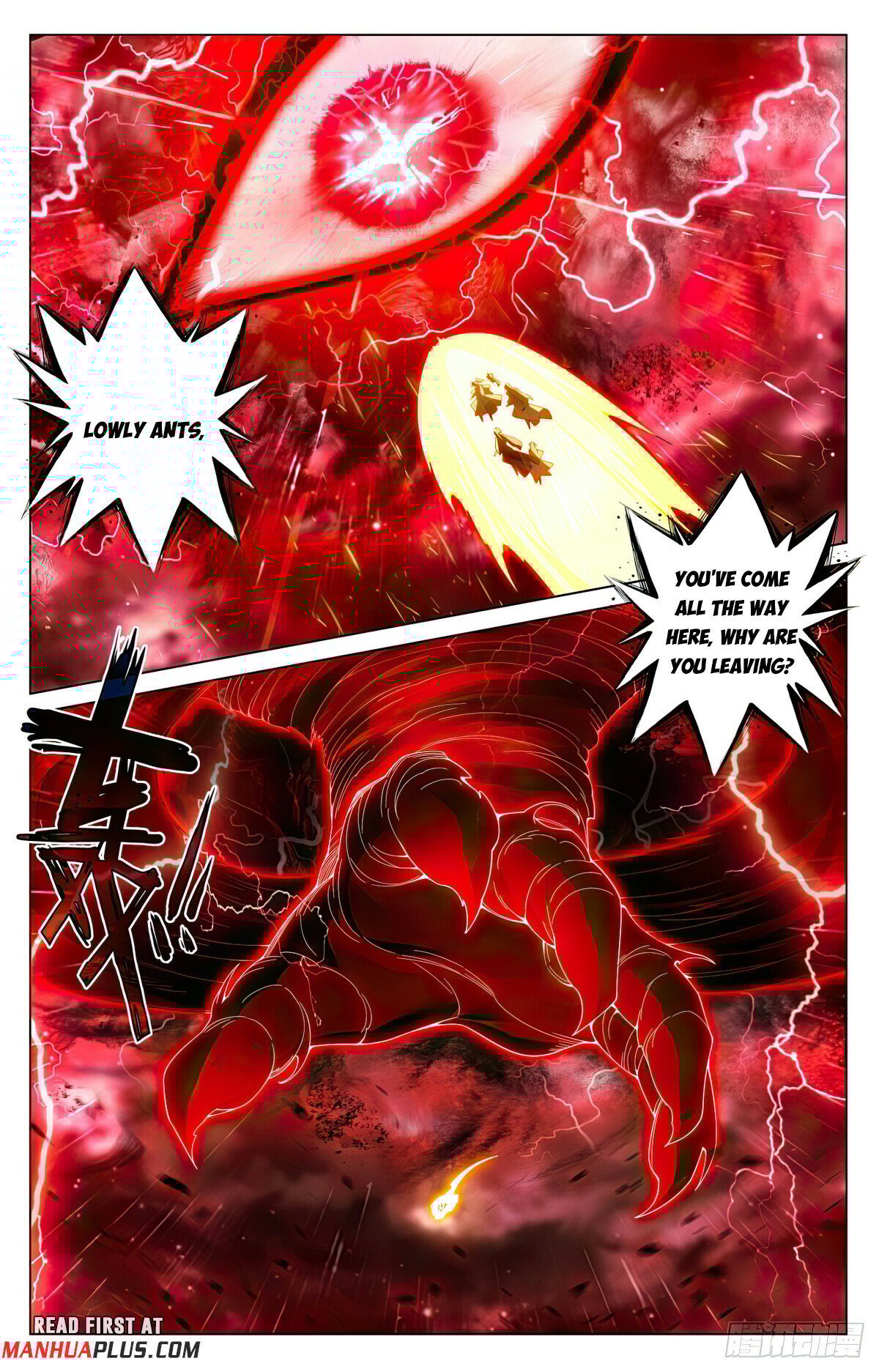 Page 7 of Chapter 597.5