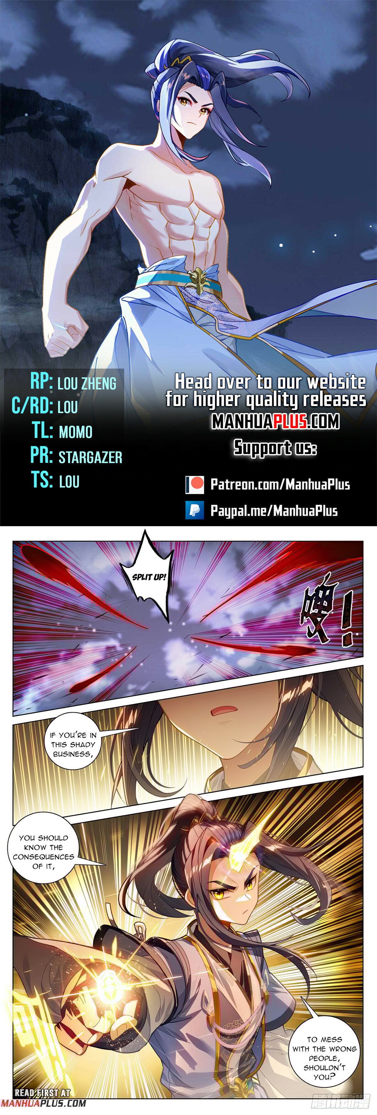 Page 1 of Chapter 597